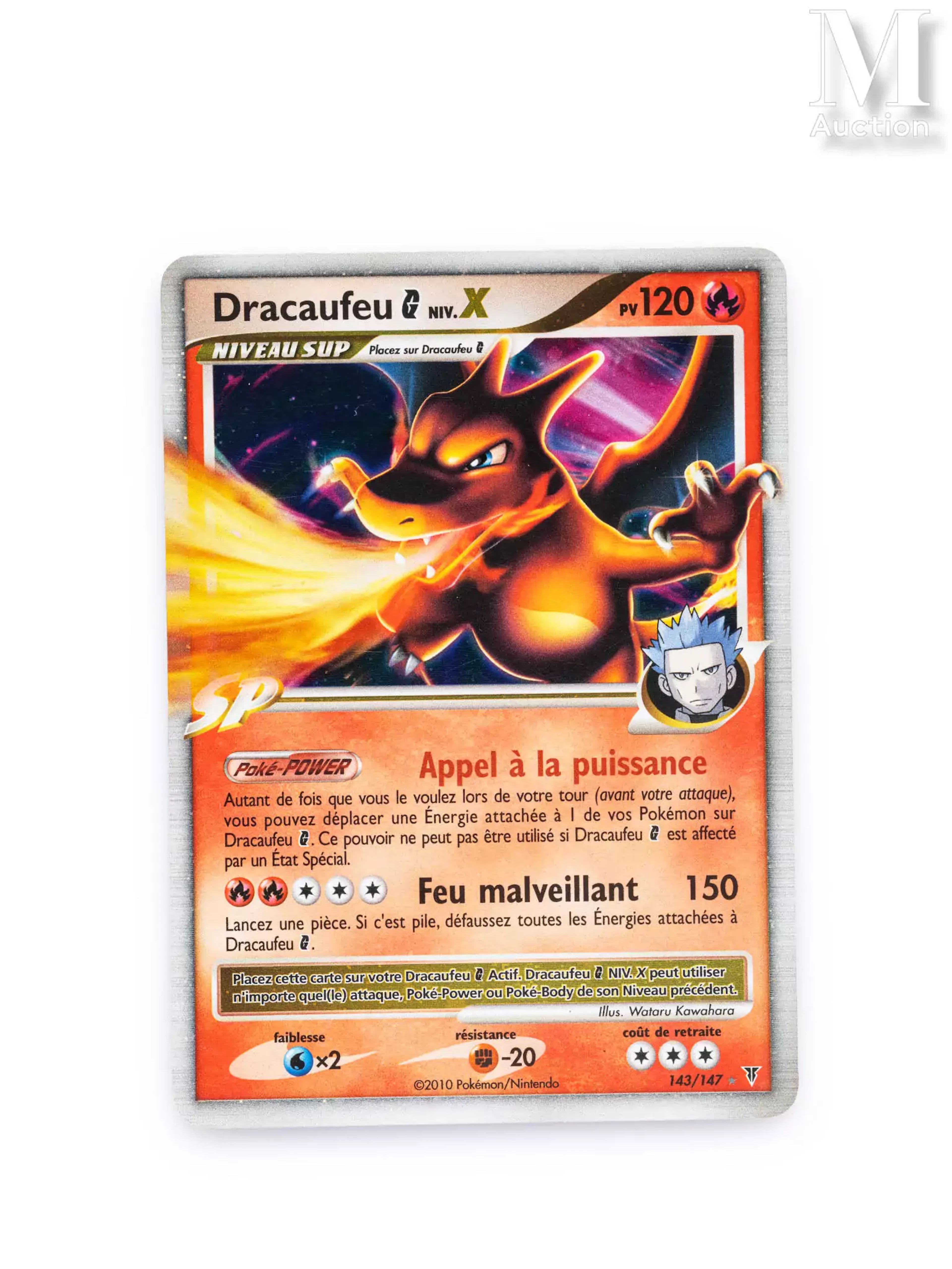 POKEMON Dracaufeu G niv.X - Vainqueurs Suprêmes - 143/147