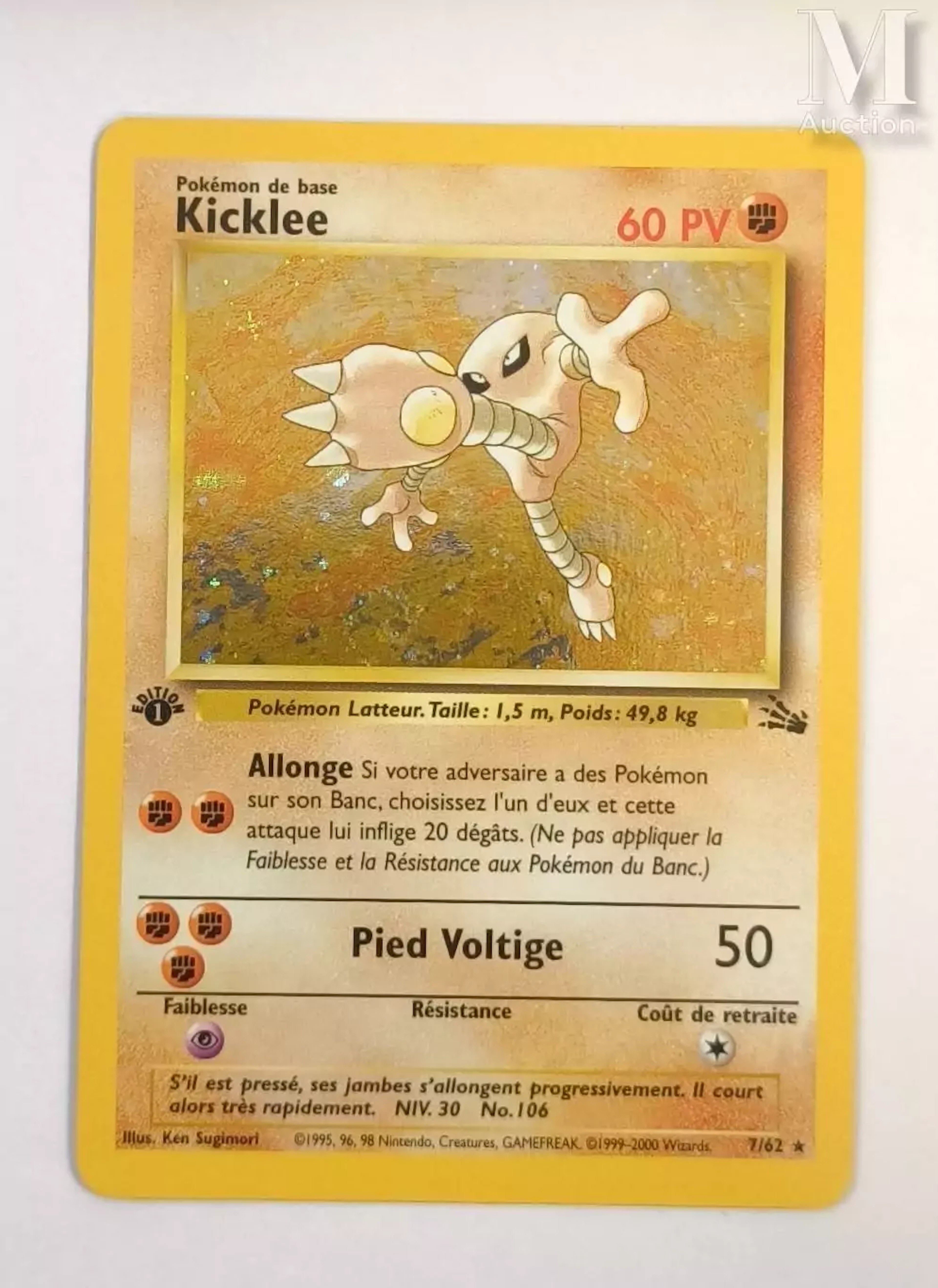 POKEMON Kicklee - Fossile - 7/62 - 1ère Edition