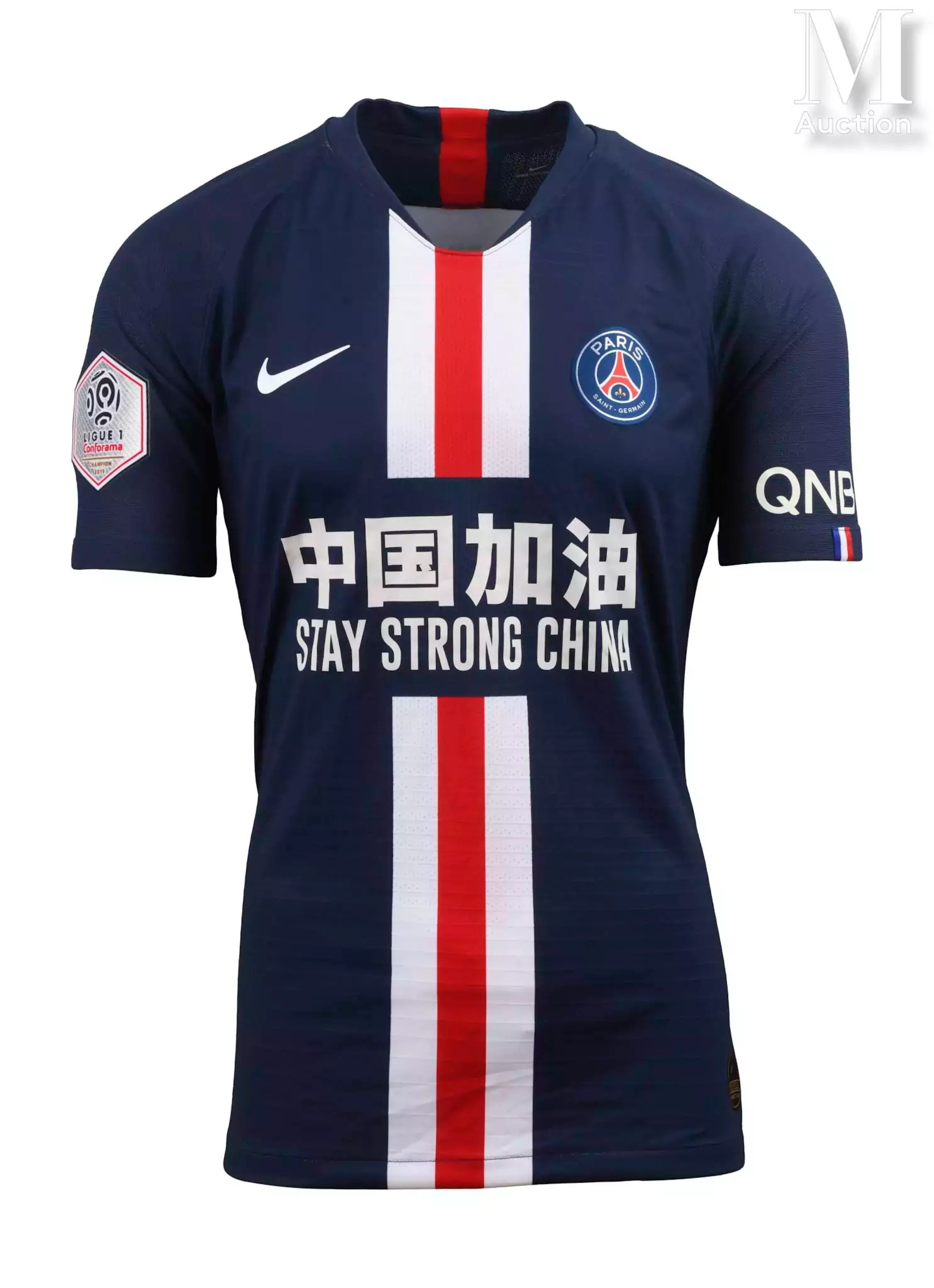 MARQUINHOS