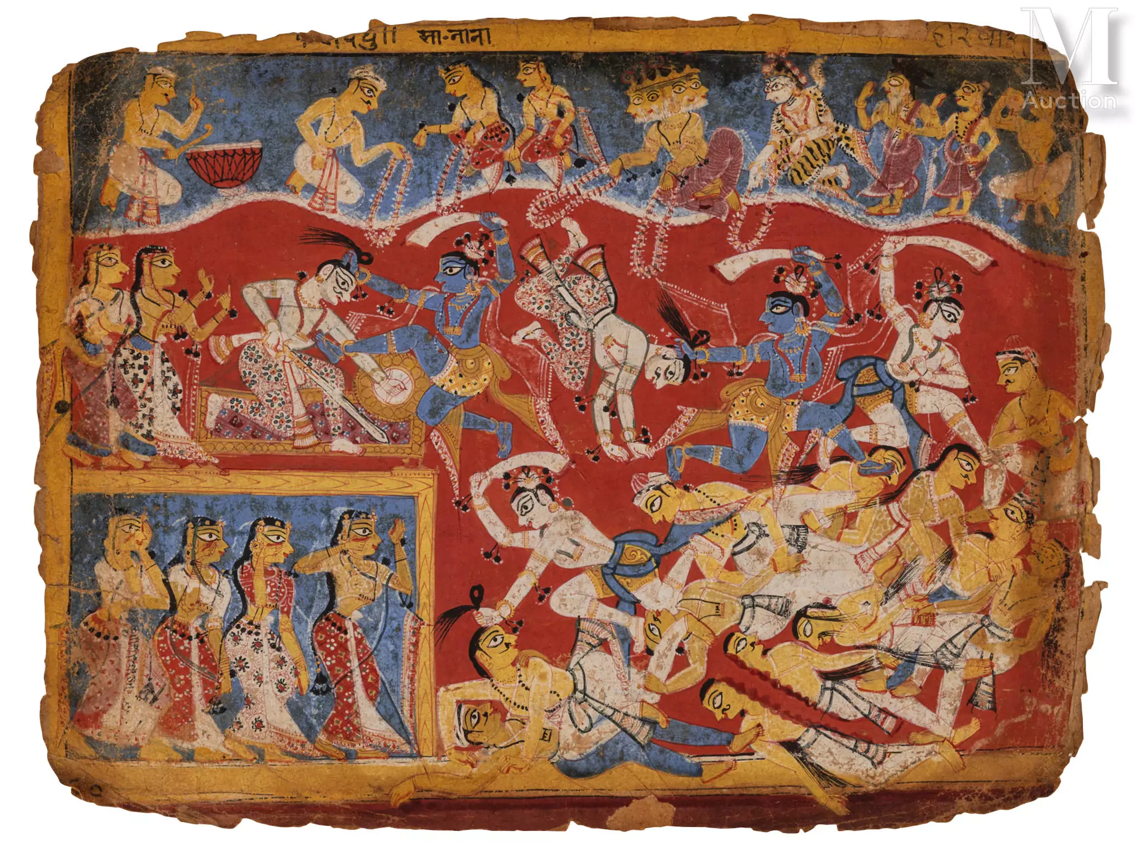 Krishna et Balarāma combattent les champions de Kamsa dans l’arène