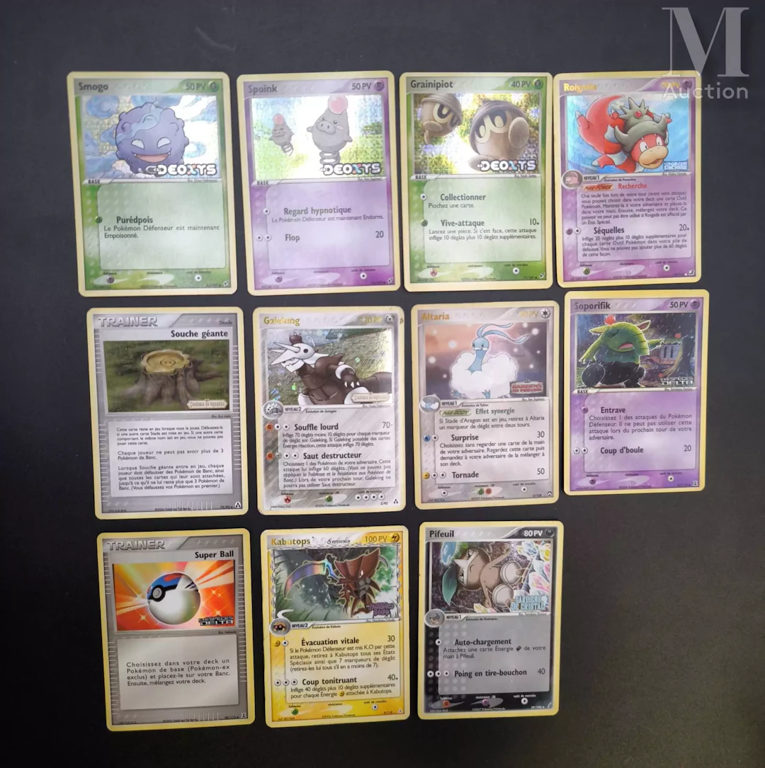 POKEMON Ensemble de 11 cartes du bloc EX avec Stamp