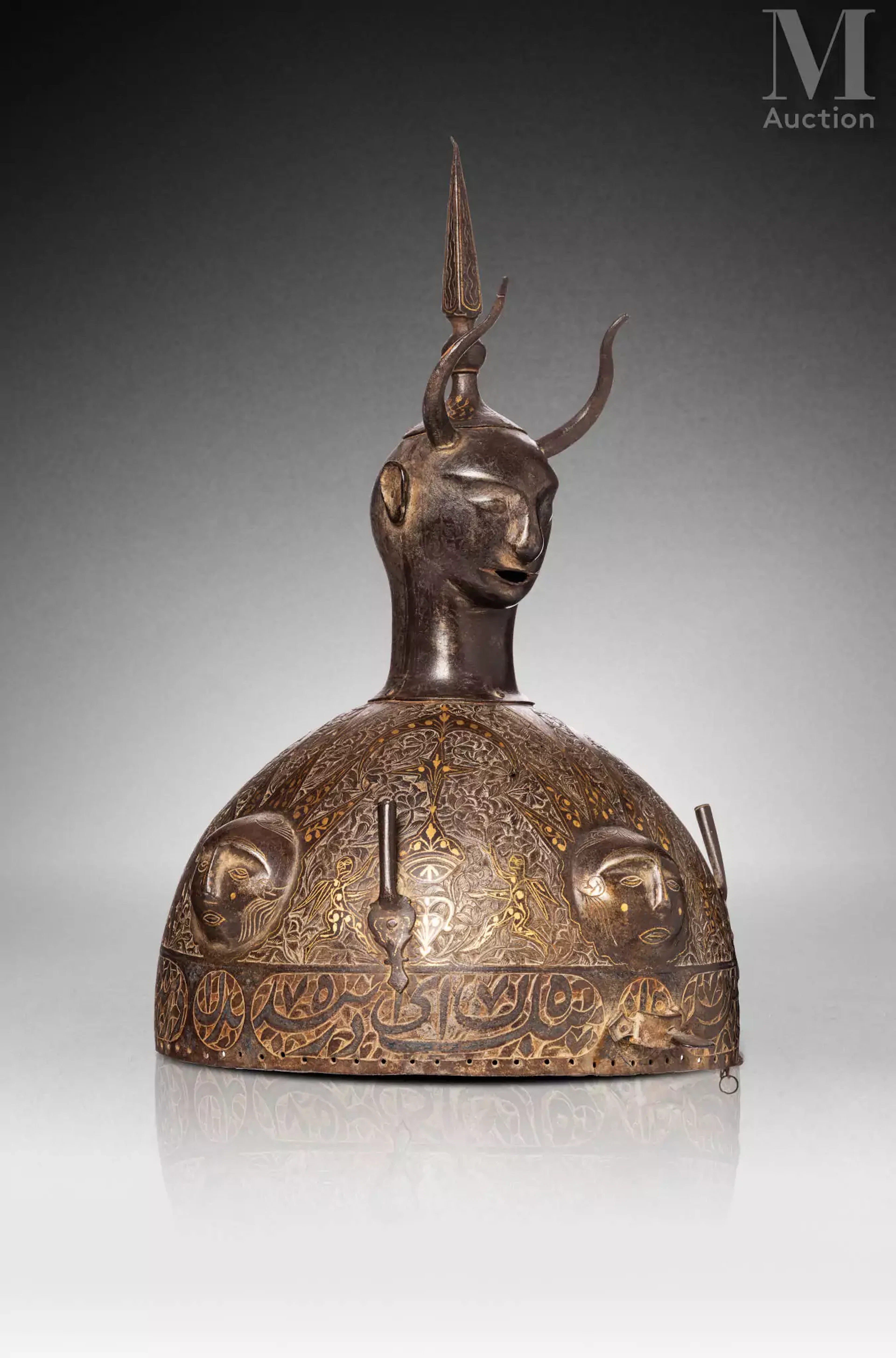 Casque à visage solaire Iran, art qajar, XIXe siècle