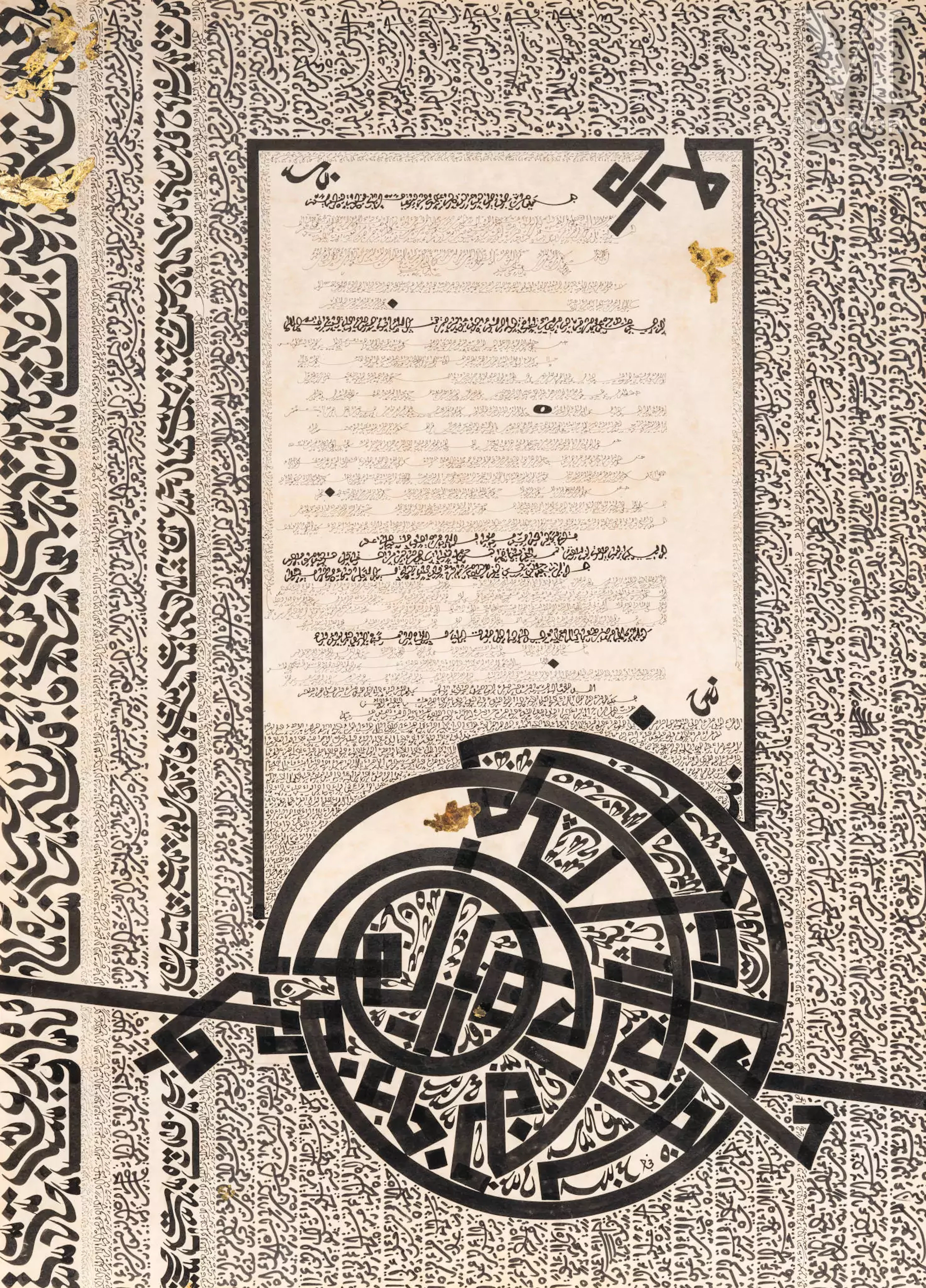 Nja MAHDAOUI (Tunis, 1937) Sans-titre, circa 1975