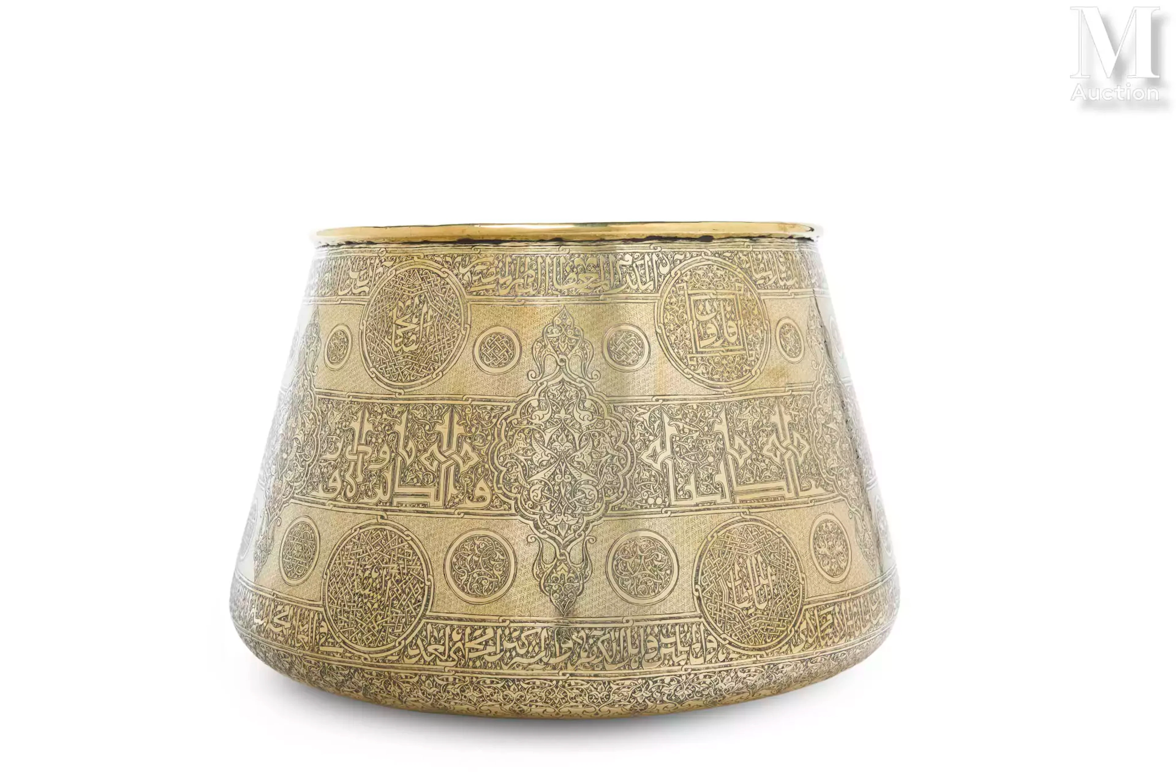 Bassin de style mamelouke Égypte ou Syrie, XIXᵉ siècle