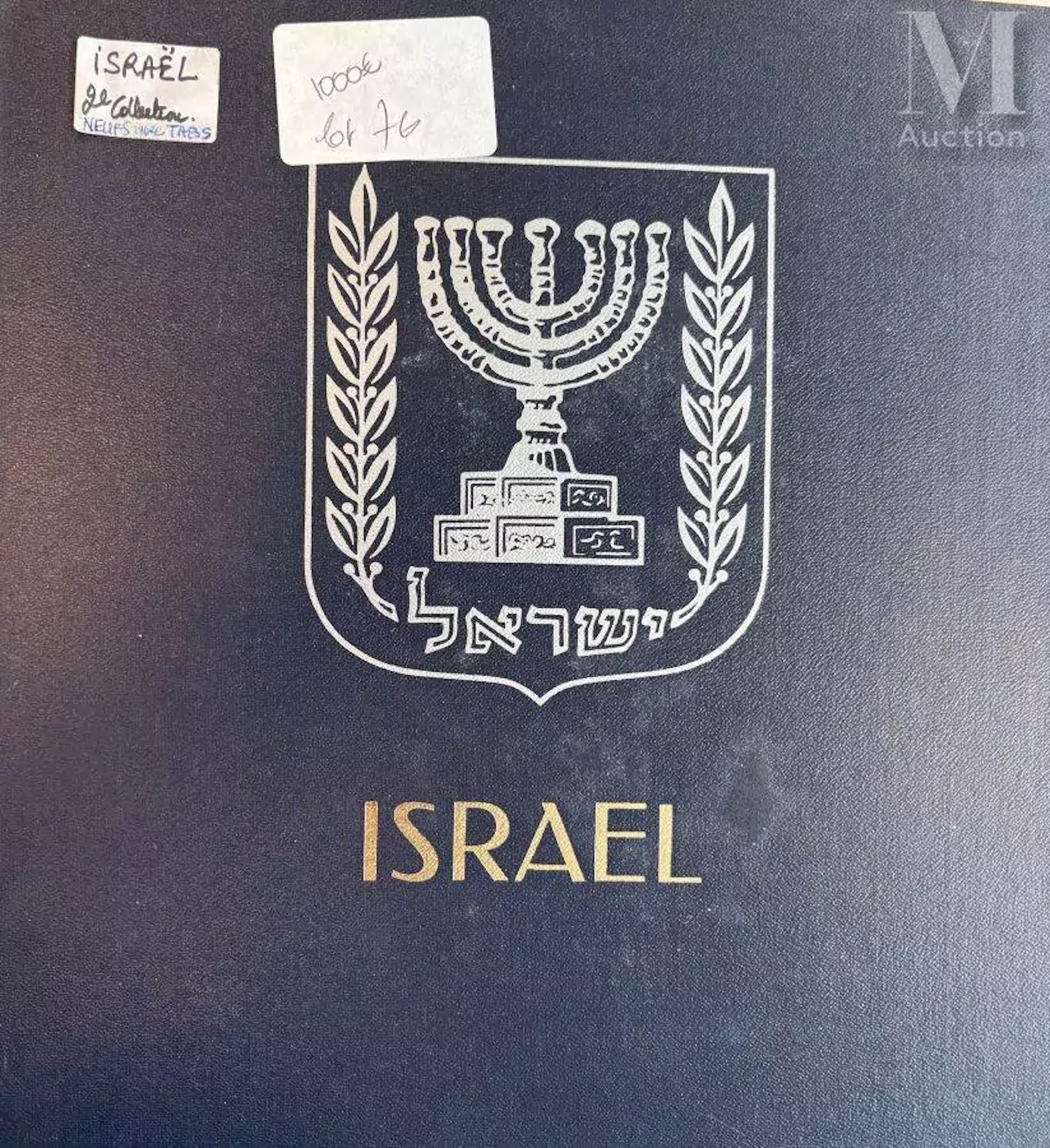 ISRAËL
