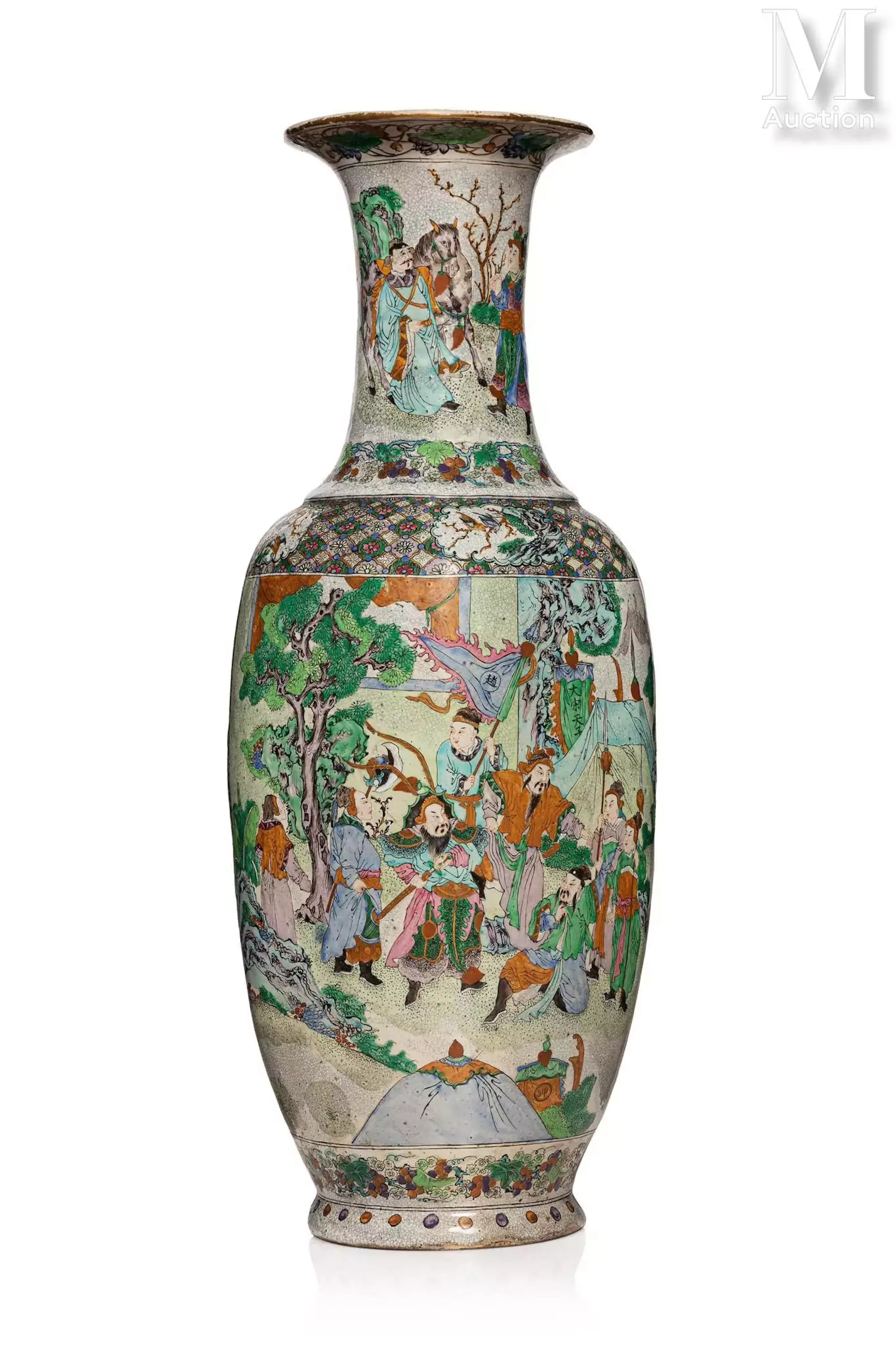 CHINE, XIXe siècle Vase en porcelaine