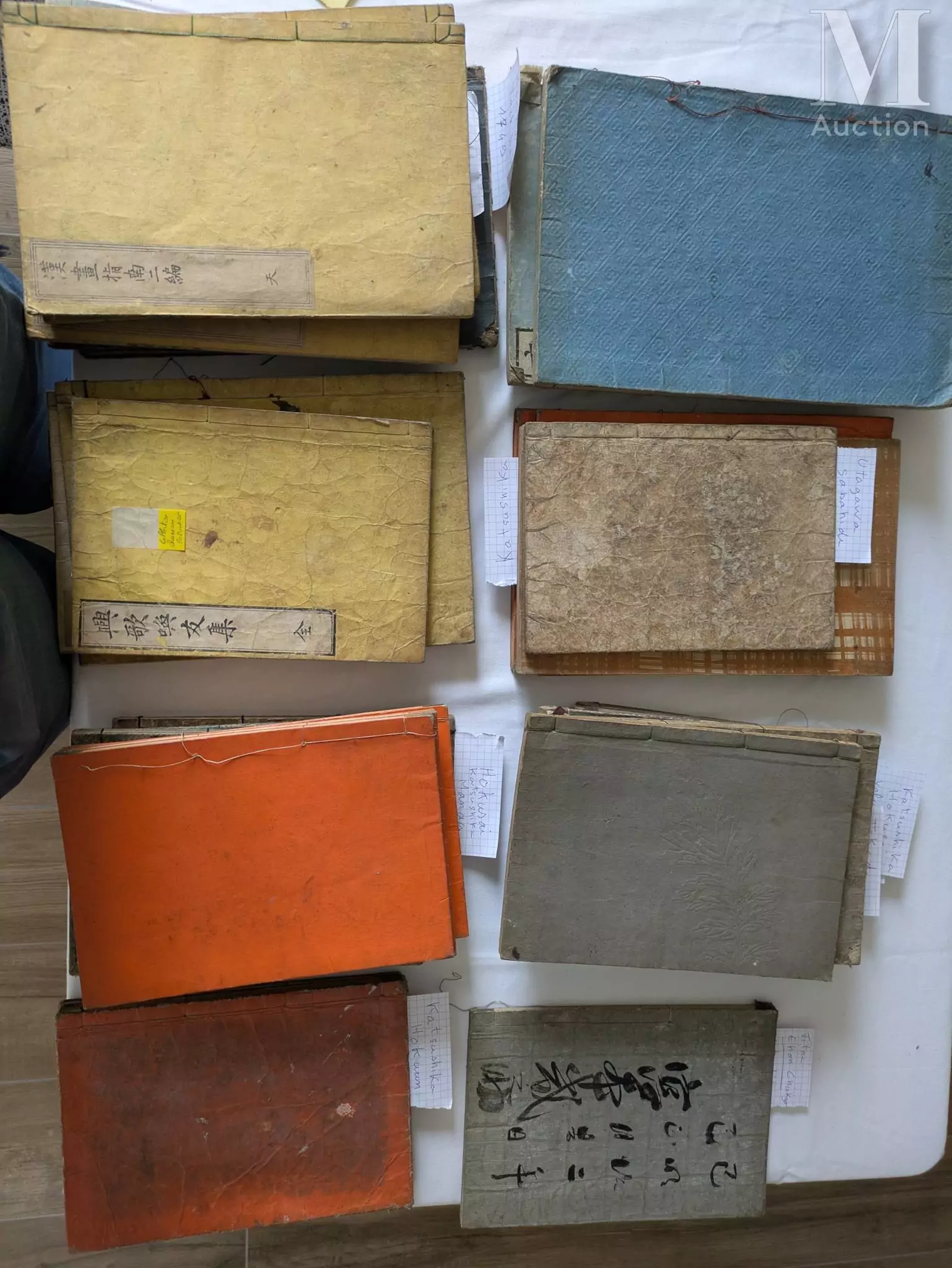 JAPON, XIXe siècle Très important ensemble d'ouvrages japonais