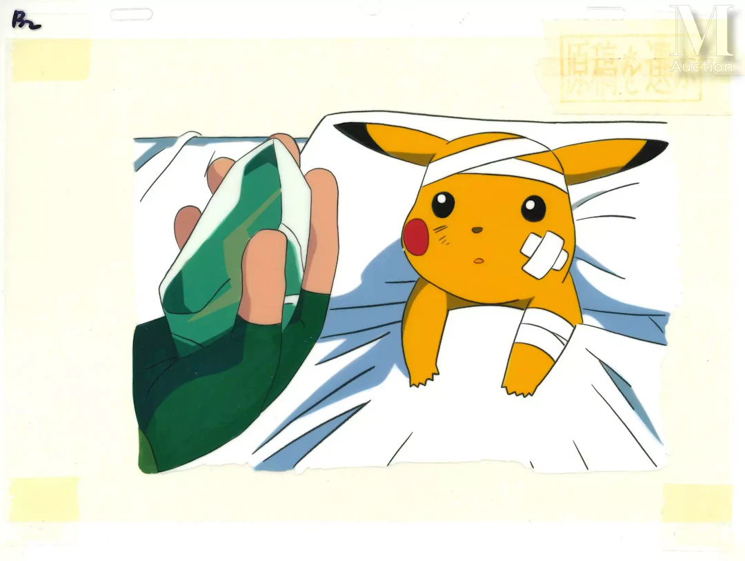 POKEMON Saison 1 - Episode 14 : Confrontation électrique (でんげきたいけつ!クチバジム)