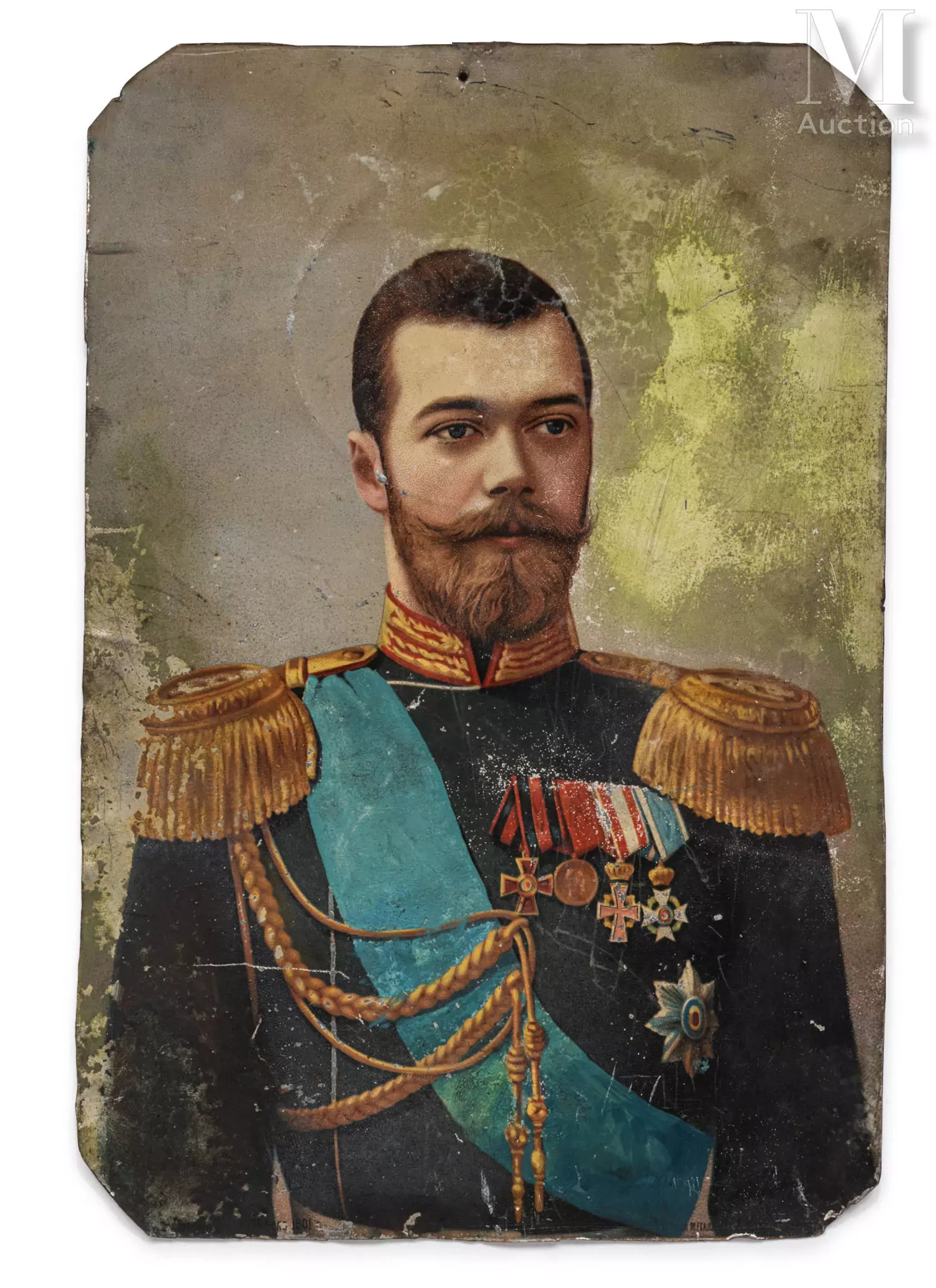 Portrait du tsar Nicolas II en buste