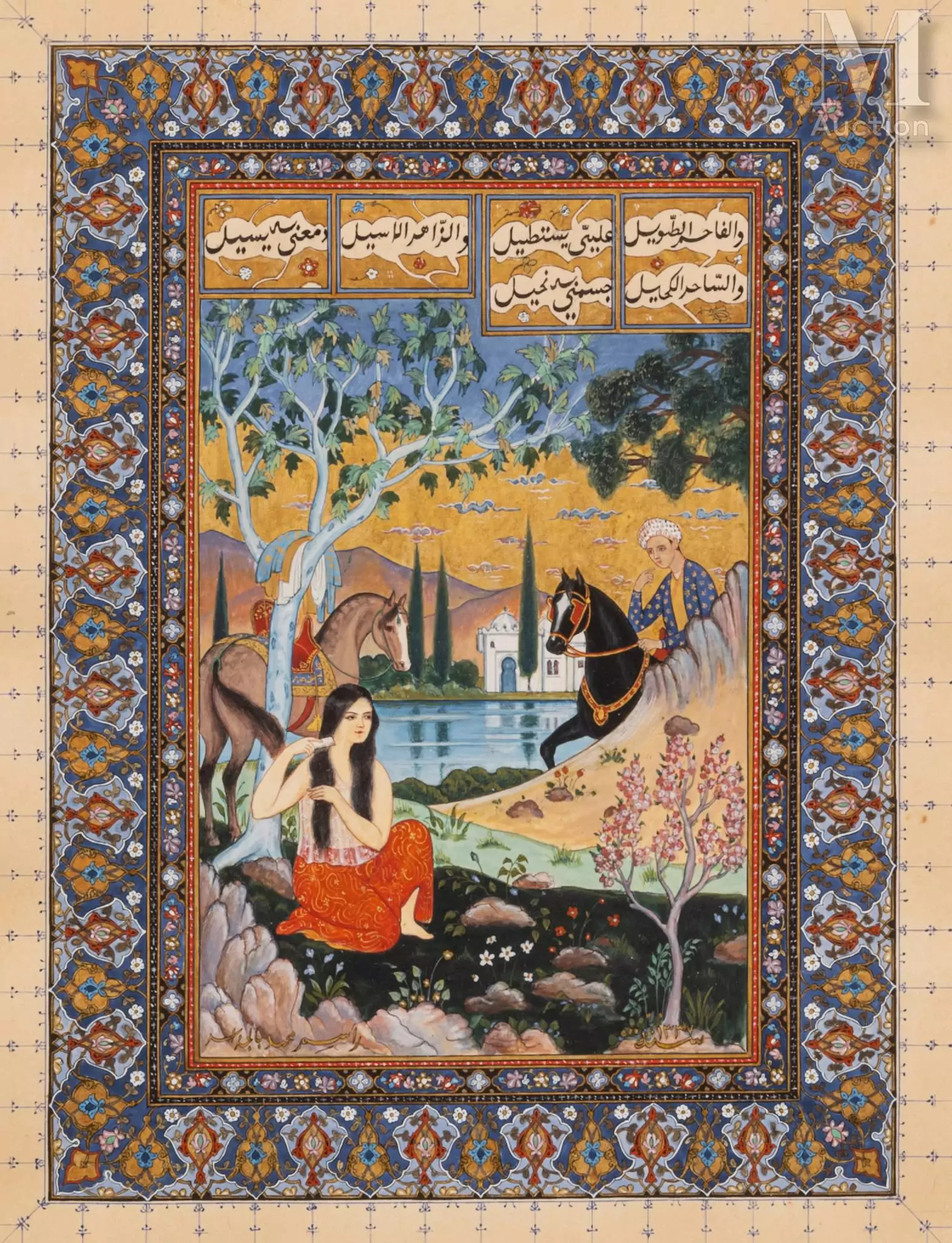 Mohammed RACIM (Alger 1896 – El Biar 1975) Chasse persane ou Khusrow et Shirin