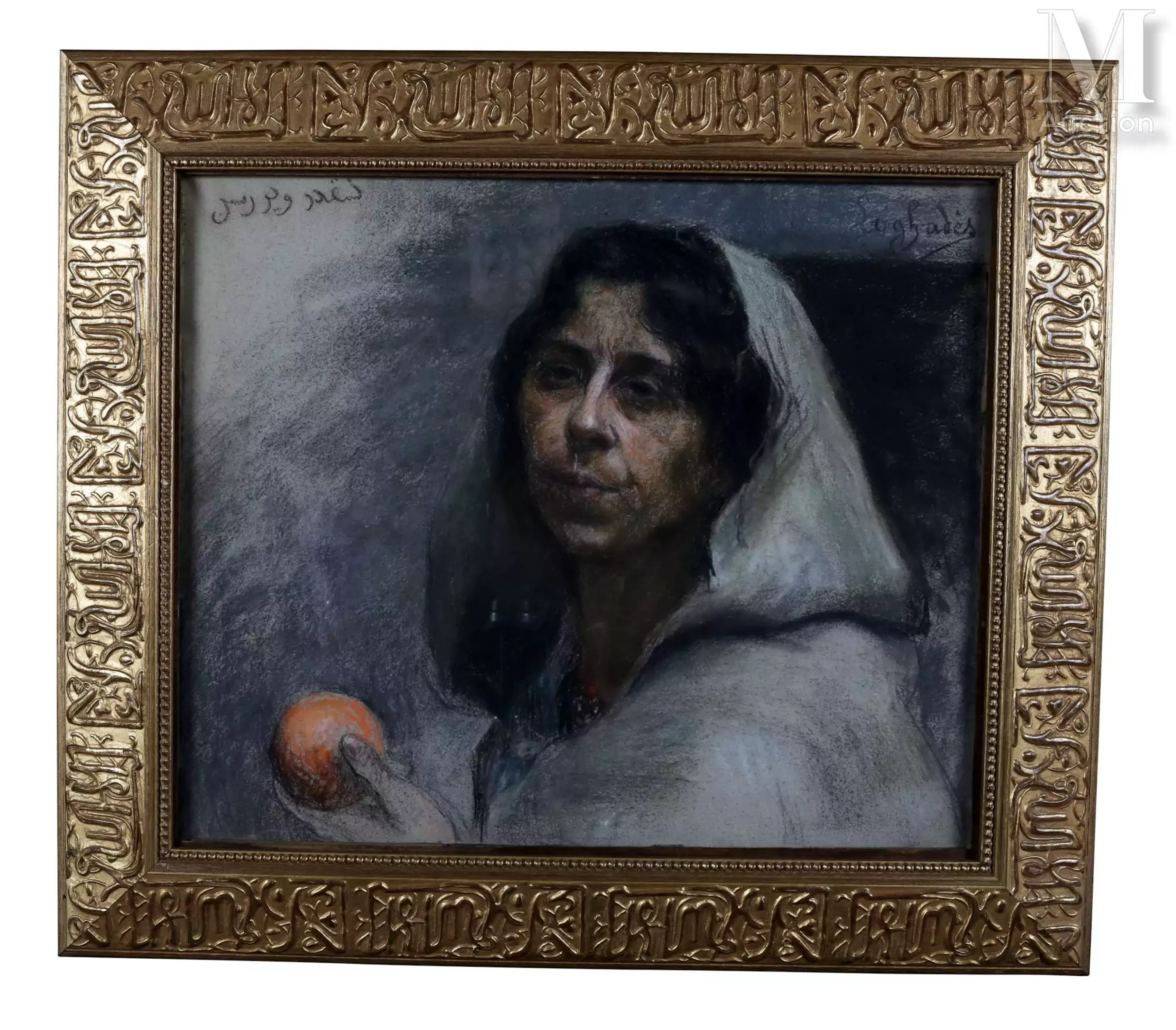 Léonie Tchouma koff LOGHADES (1859-?)