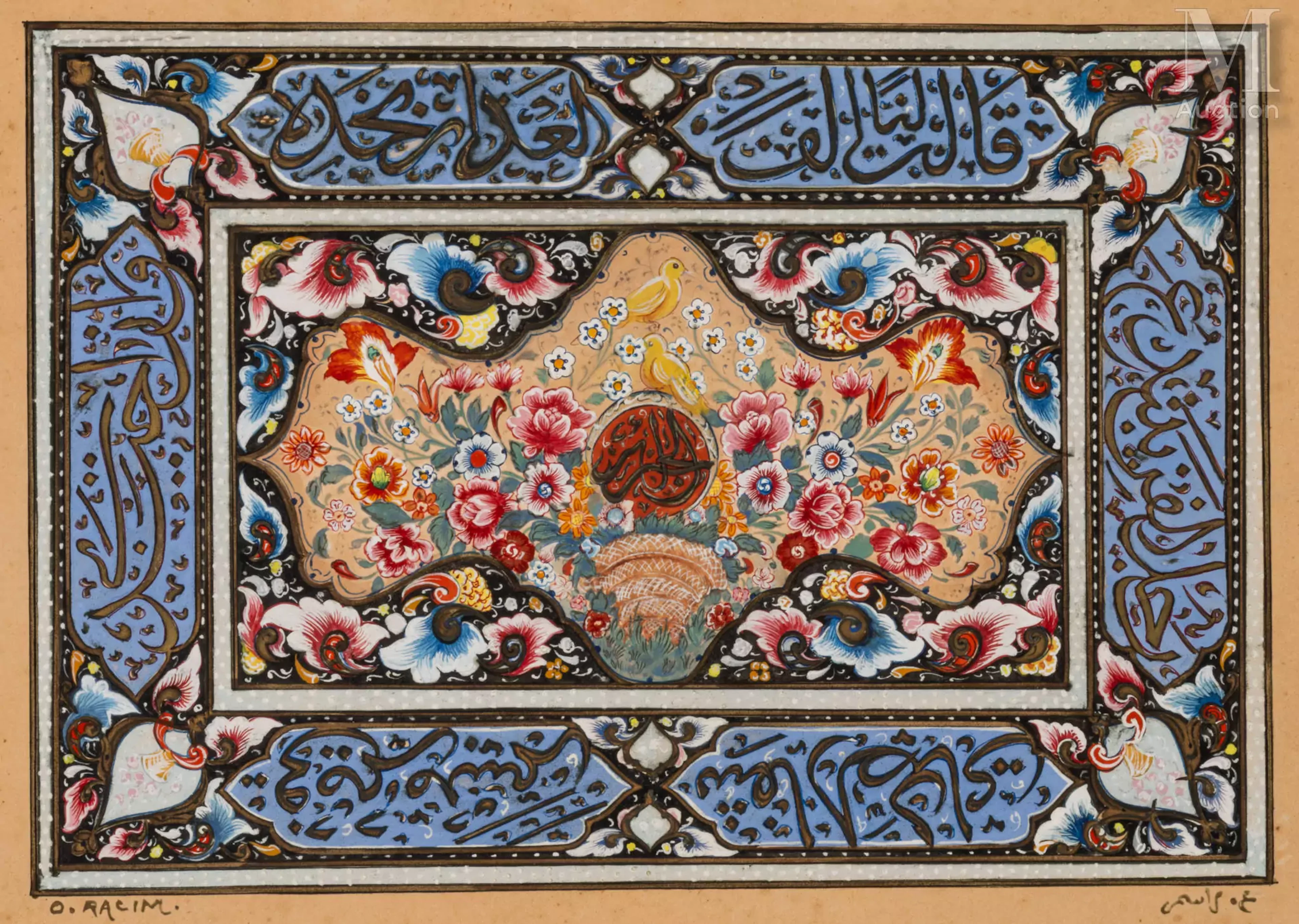 Omar RACIM (Alger 1884 - 1959) Composition calligraphique