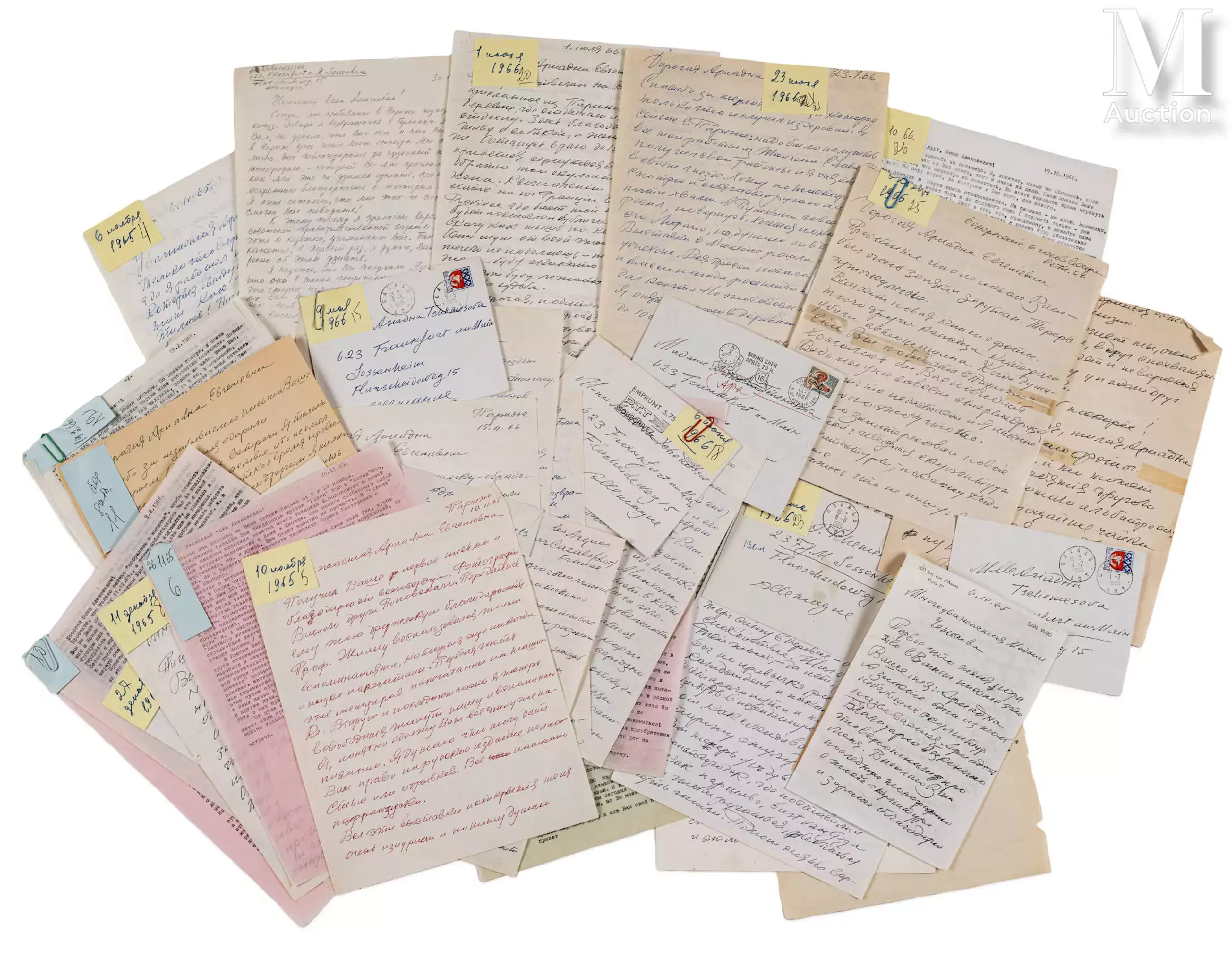 Archives de la correspondance d’Ossip Zadkine (Vitebsk, 1888 – Neuilly-sur-Seine