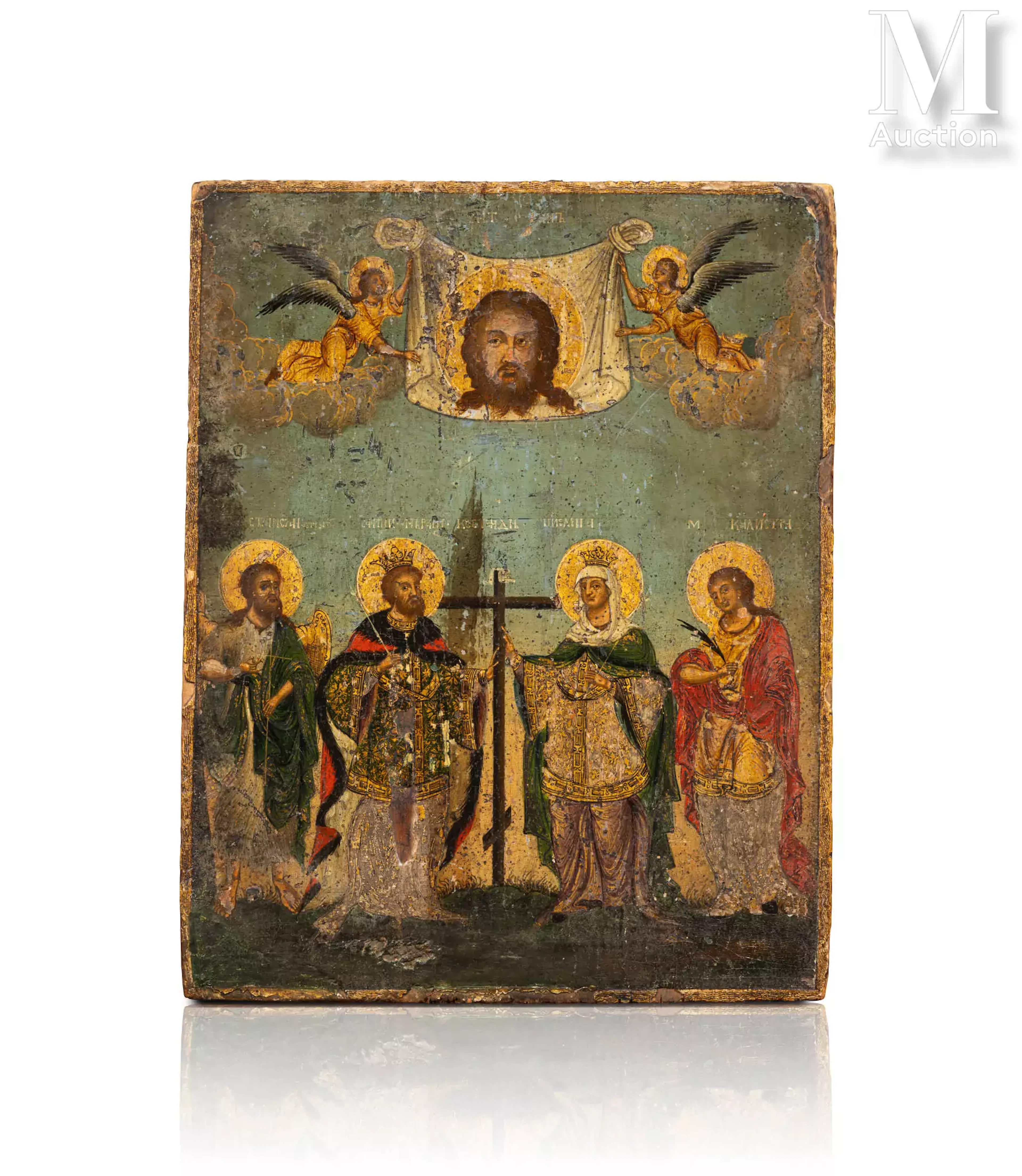 Icône figurant une Assemblée de Quatre Saints