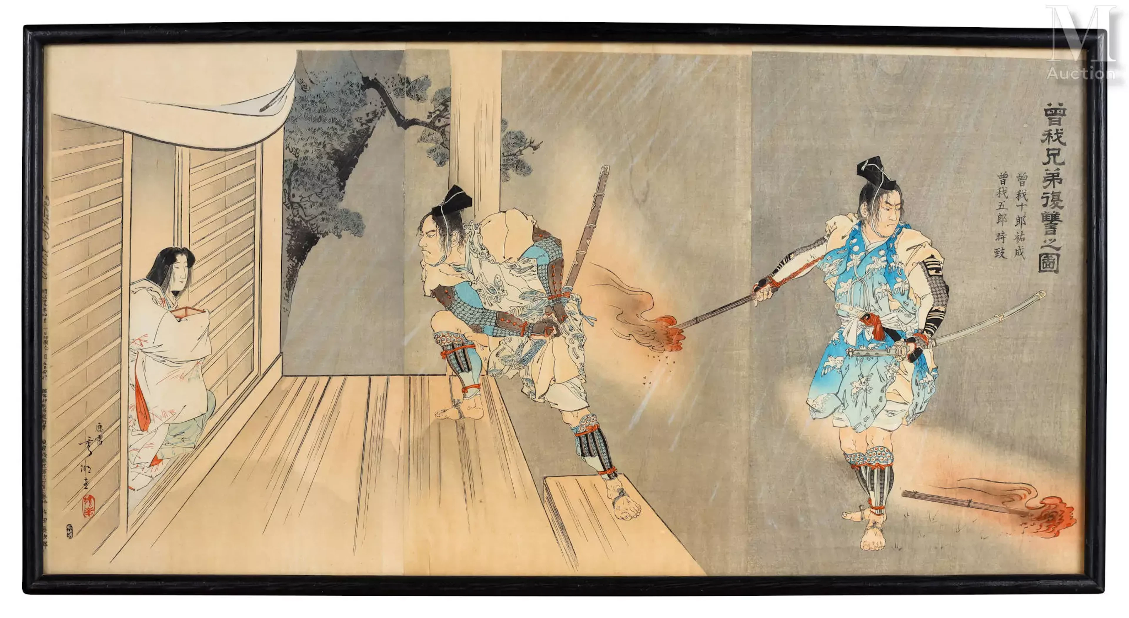 JAPON, Epoque Meiji Shūkō