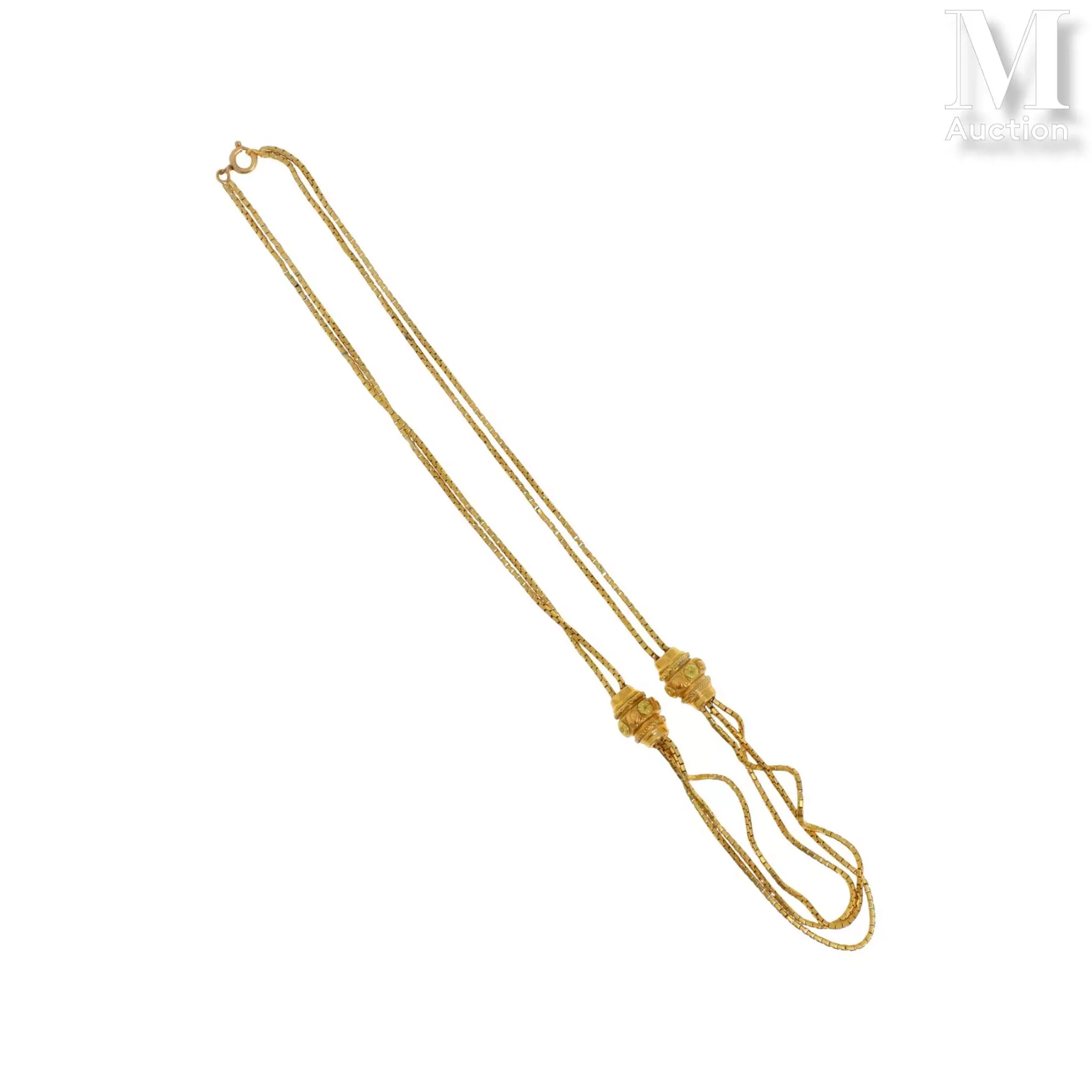 Collier