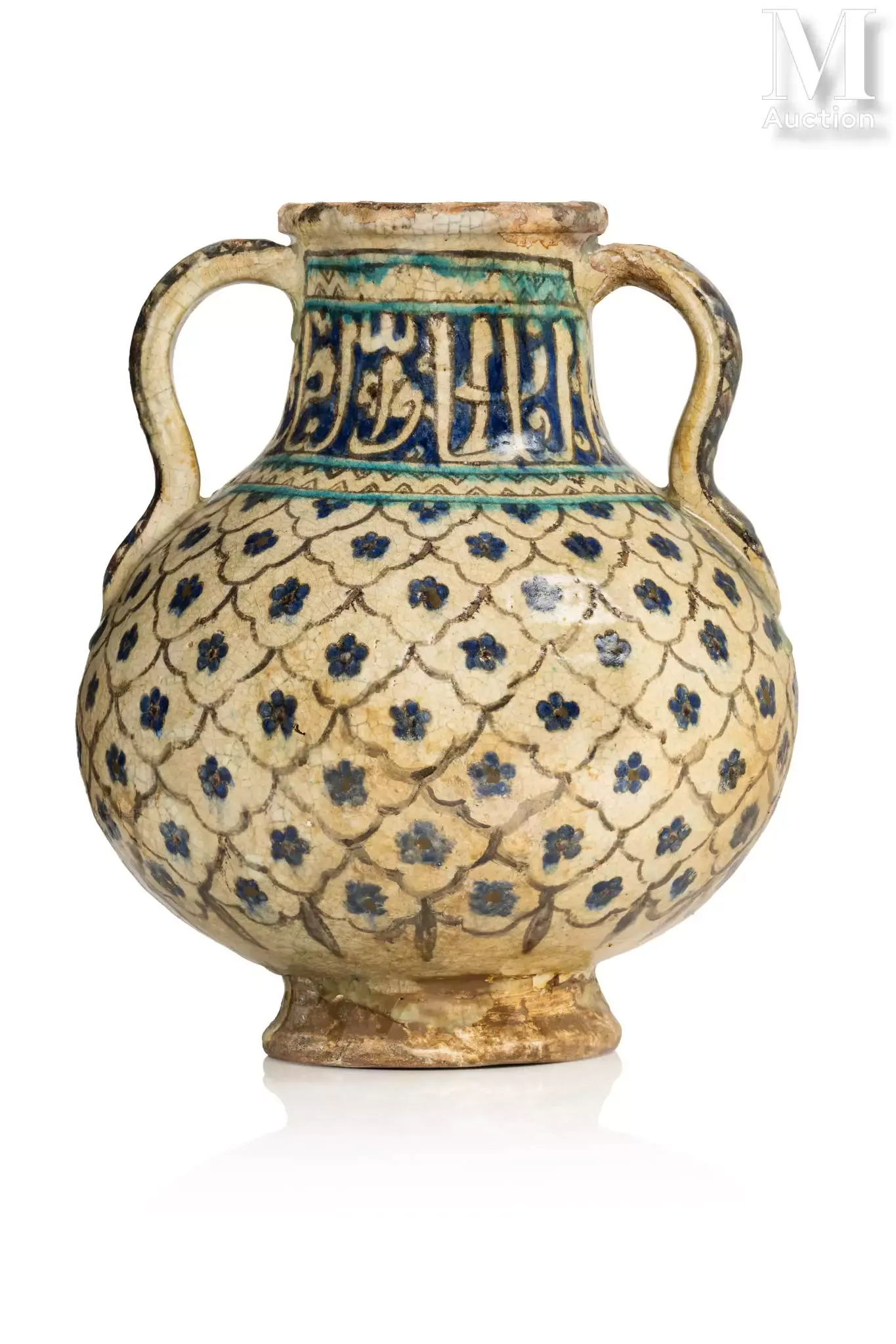 Vase de Multan Inde, XVIIIe siècle