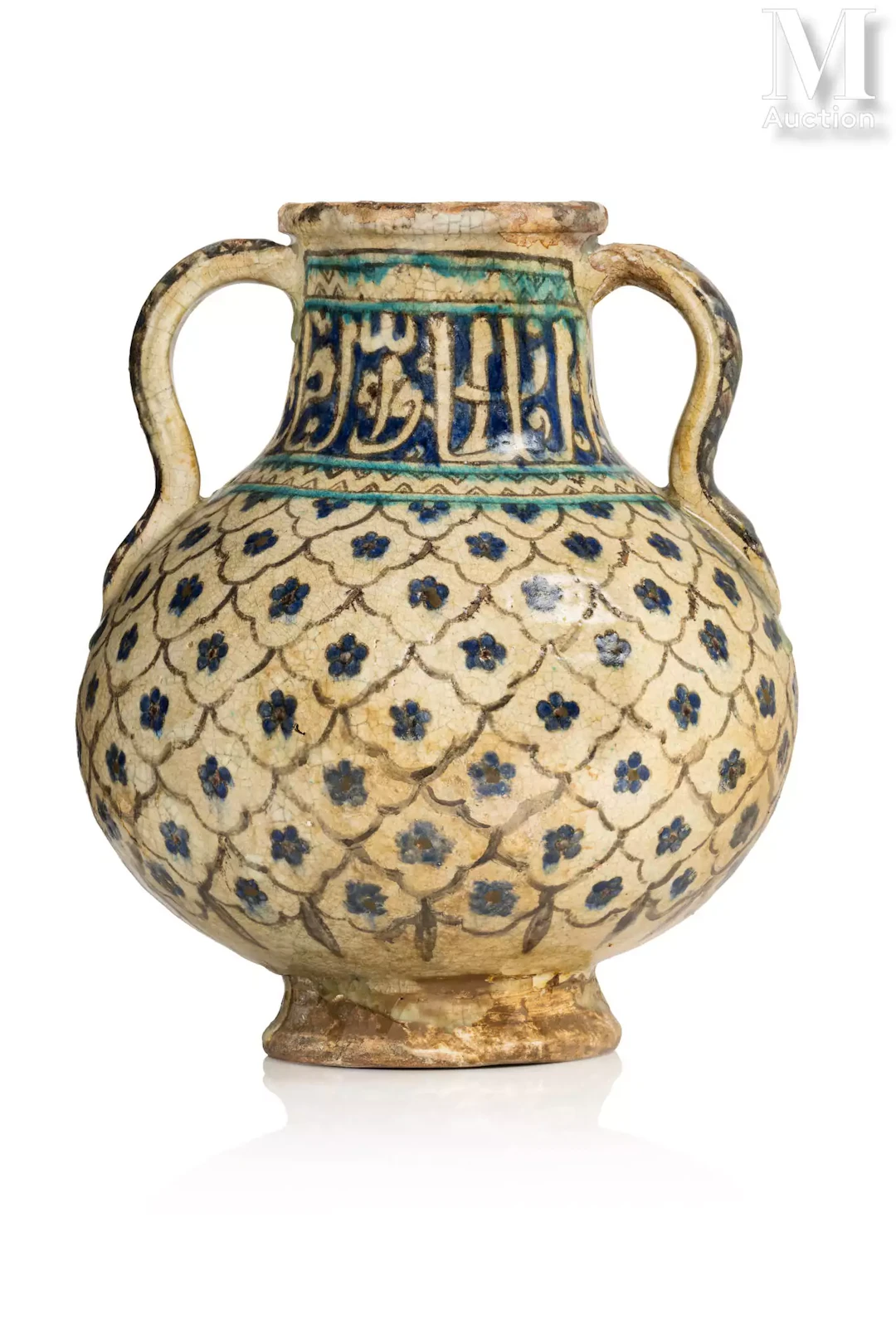 Vase de Multan Inde, XVIIIe siècle