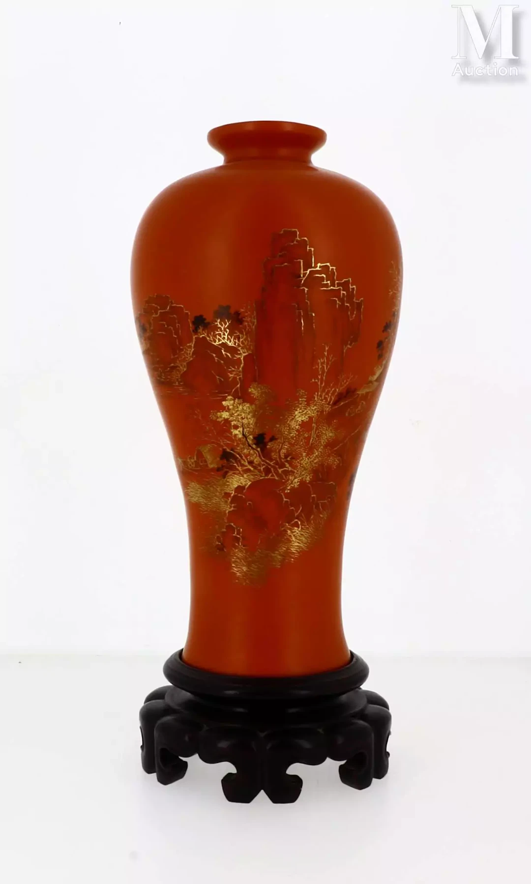 CHINE, Moderne Vase