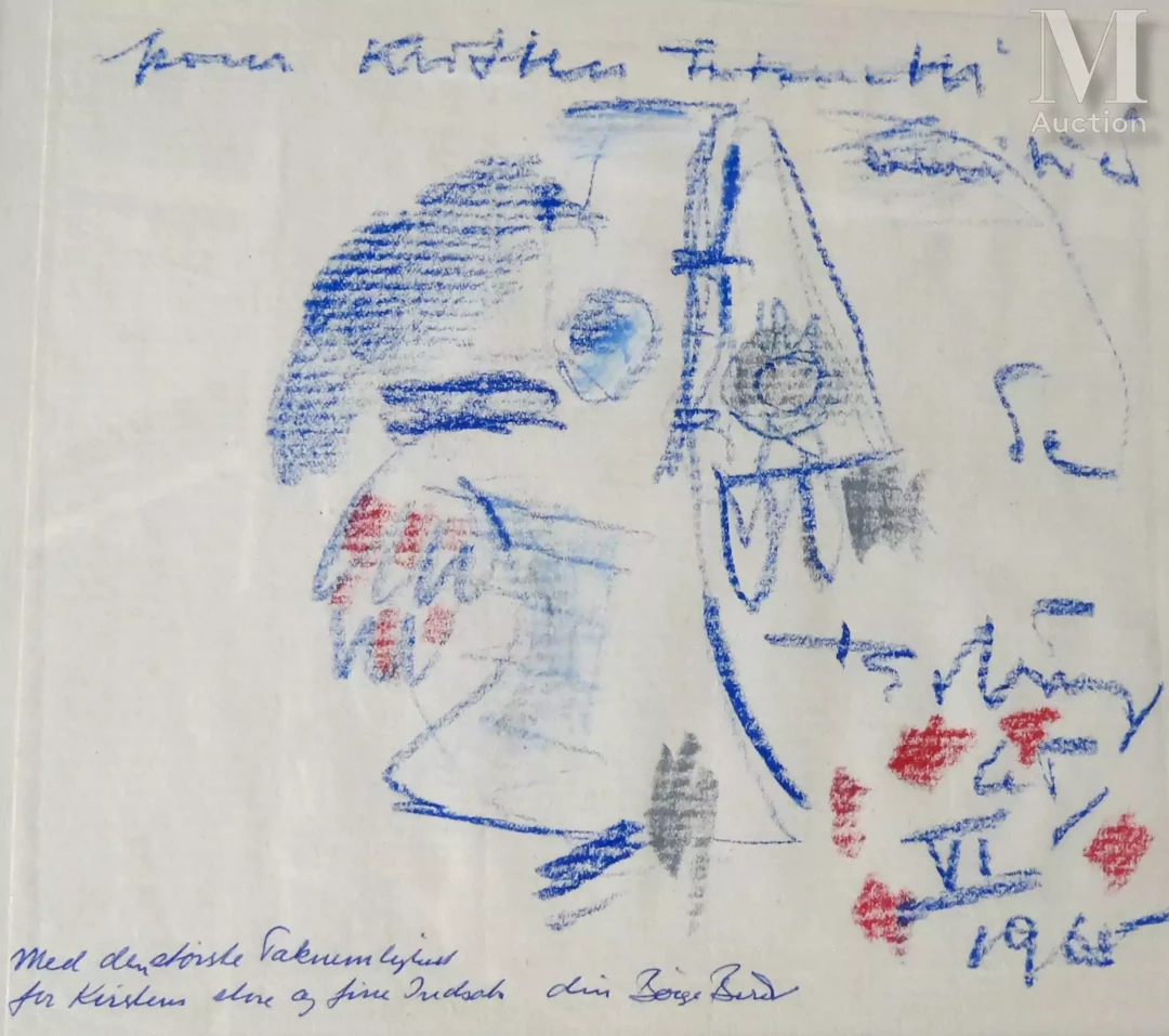 Albert BITRAN (Né en 1929) Sans titre, 1965