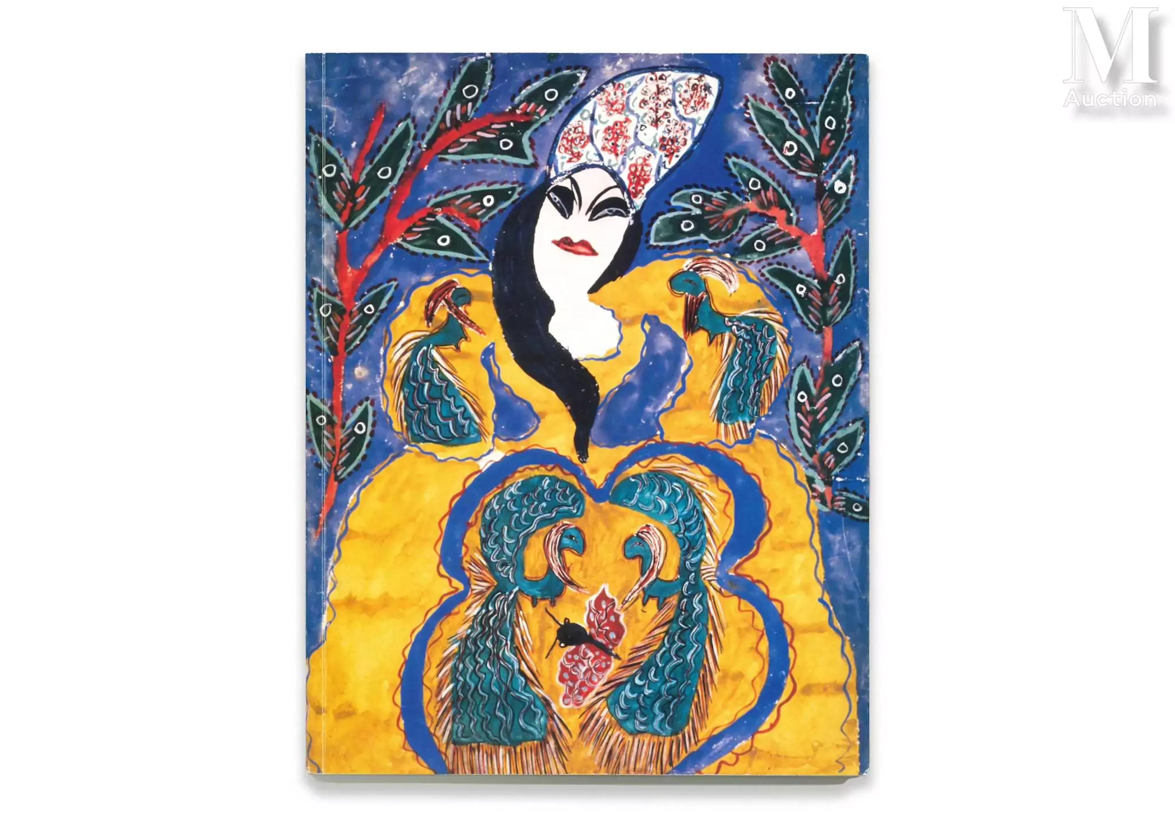 [BAYA] Catalogue de l’exposition “BAYA” organisée du 5 avril au 22