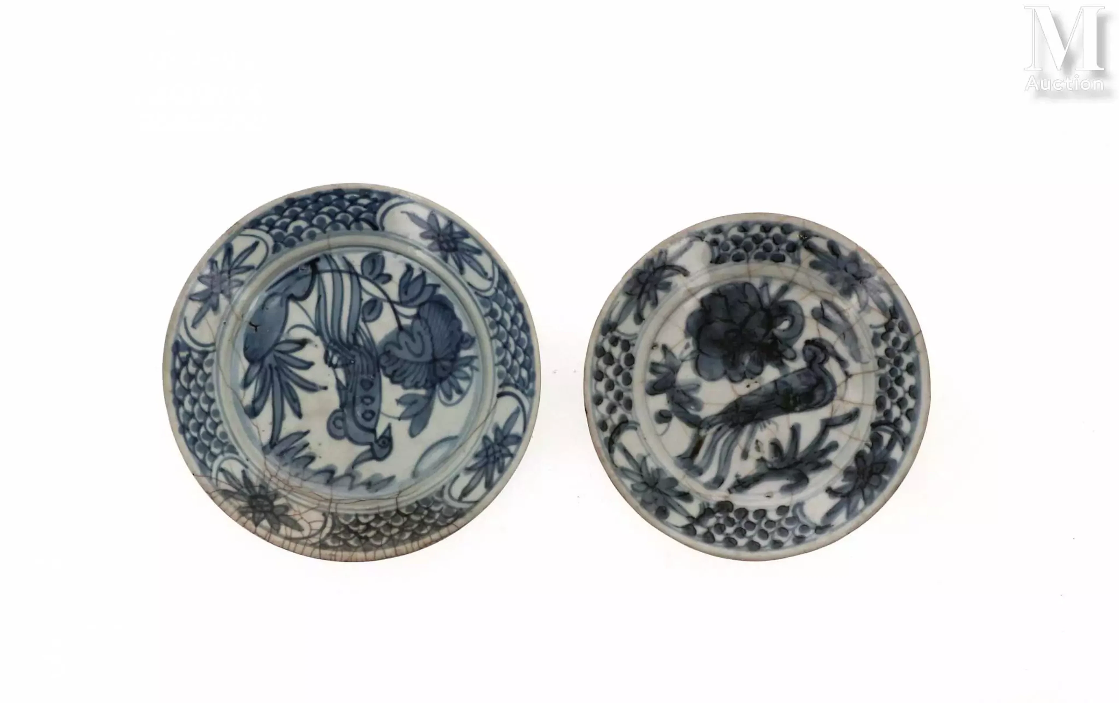 VIETNAM, XVIe siècle Deux assiettes en porcelaine
