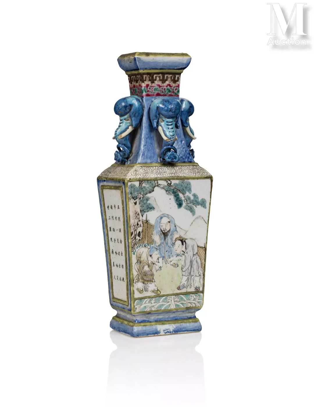 CHINE, Epoque Daoguang, XIXe siècle Rare vase en porcelaine