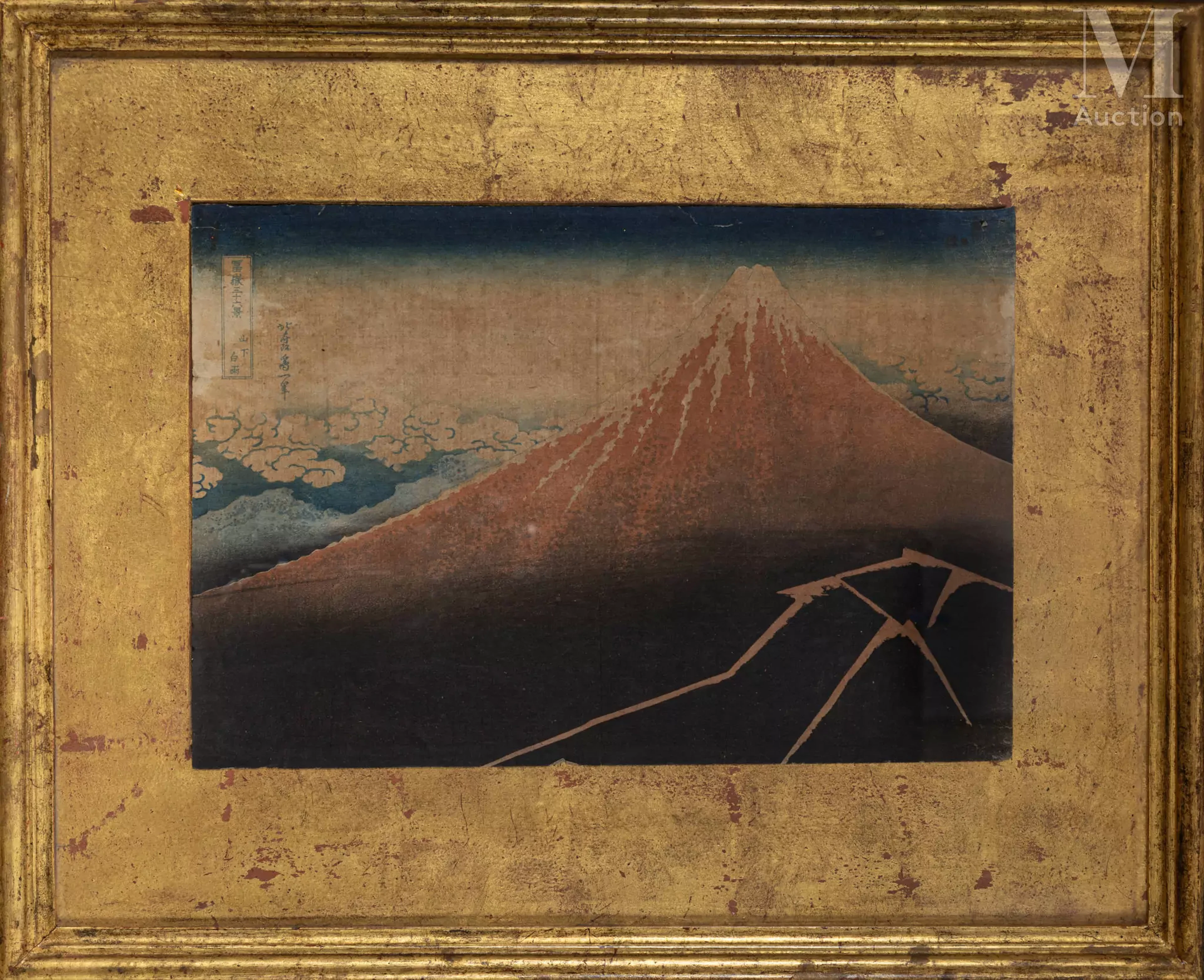 Katsushika Hokusai, d’après « Orage sous le sommet » (Sanka haku'u)