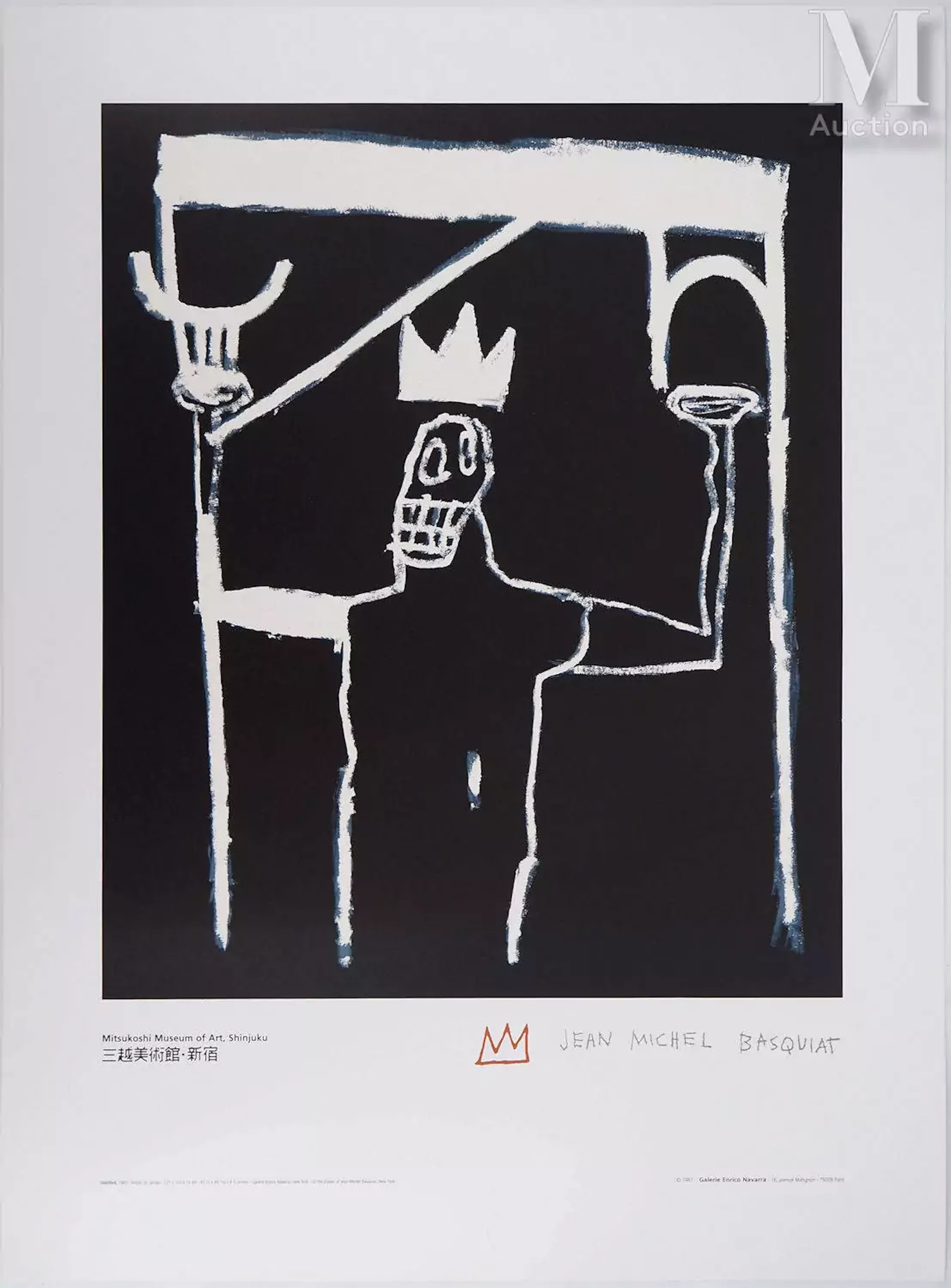 BASQUIAT Jean-Michel (1960-1988) Le Roi, 1997