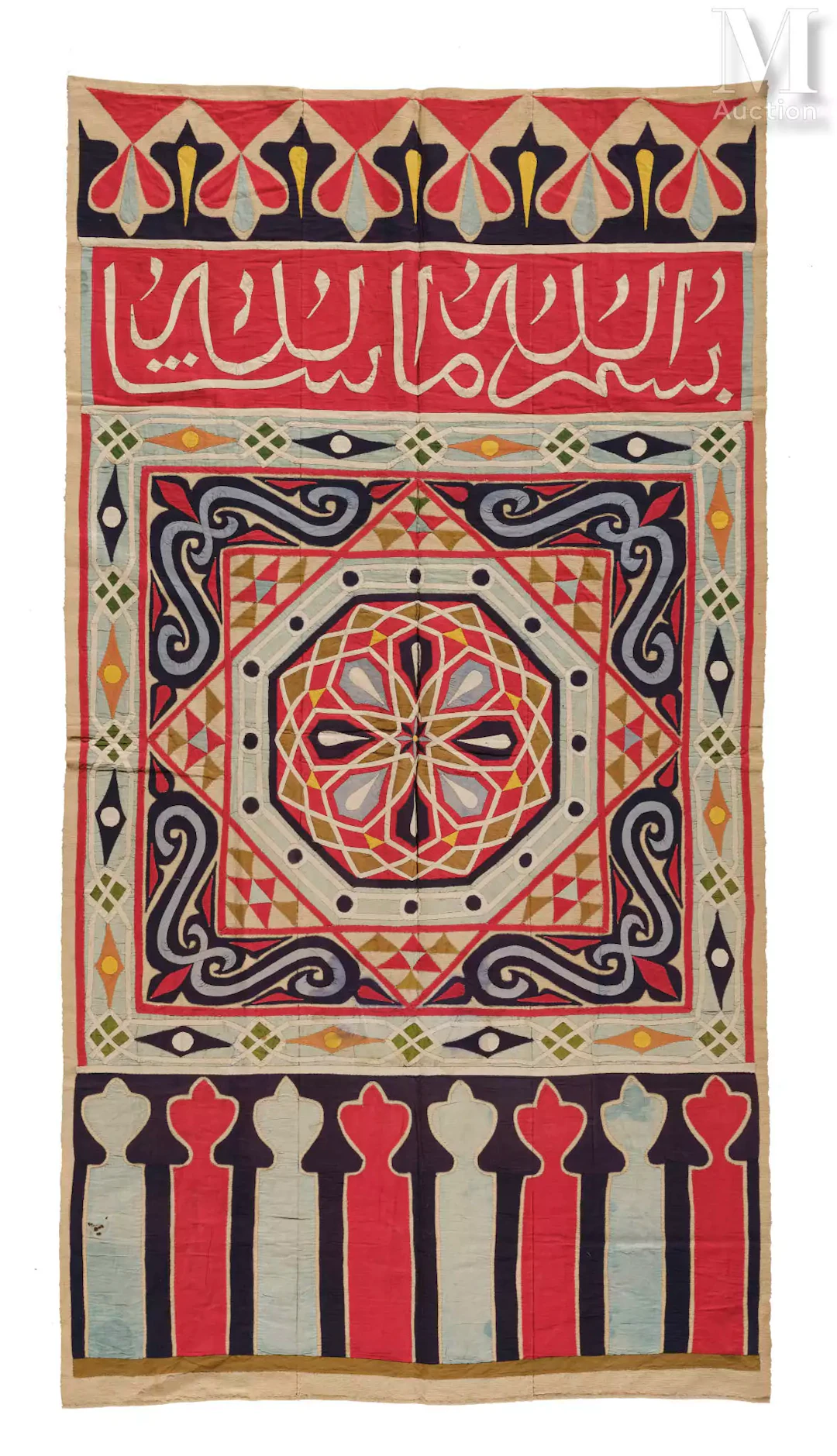 Tenture au polygone étoilé Egypte, vers 1900