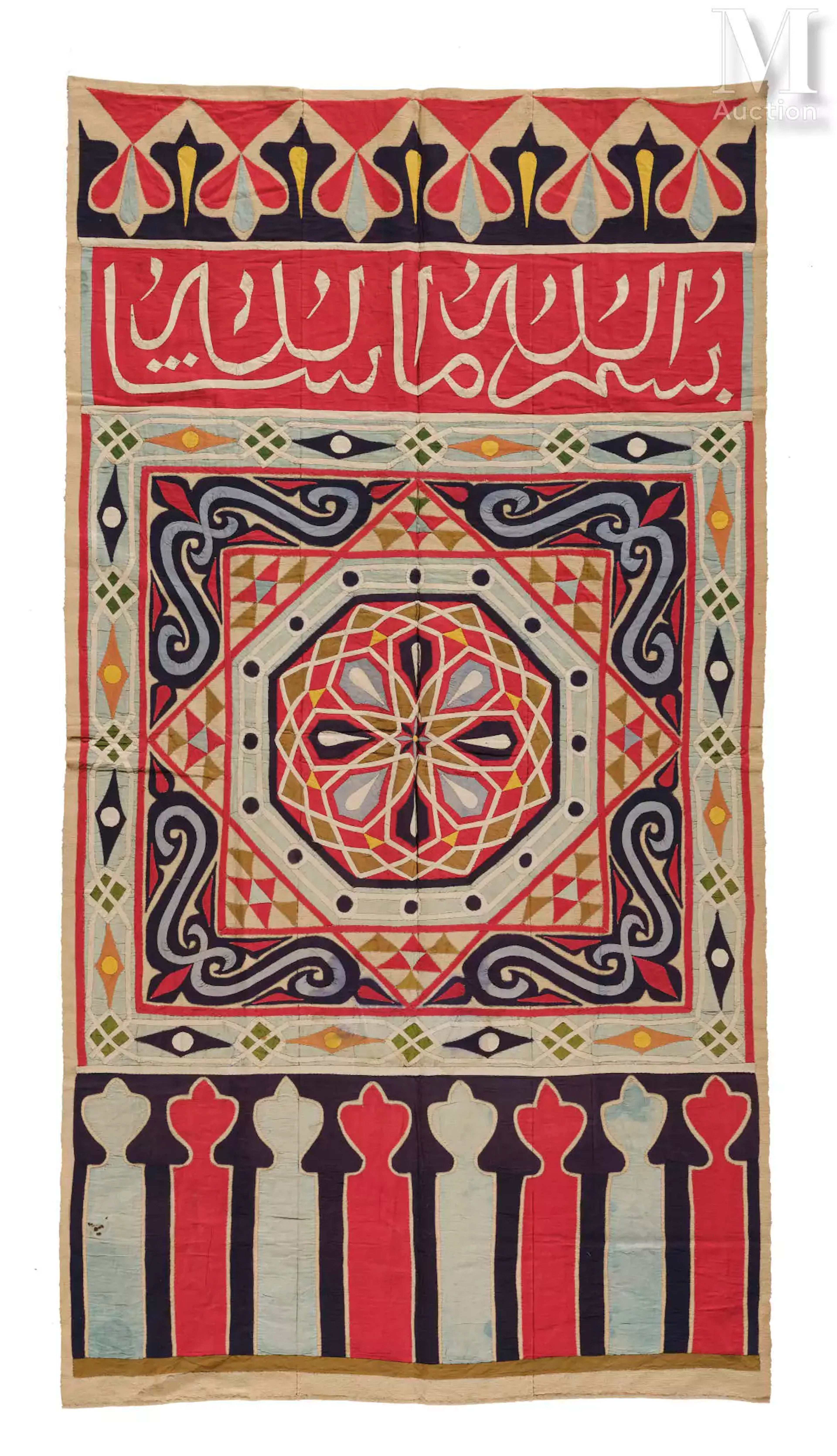 Tenture au polygone étoilé Egypte, vers 1900