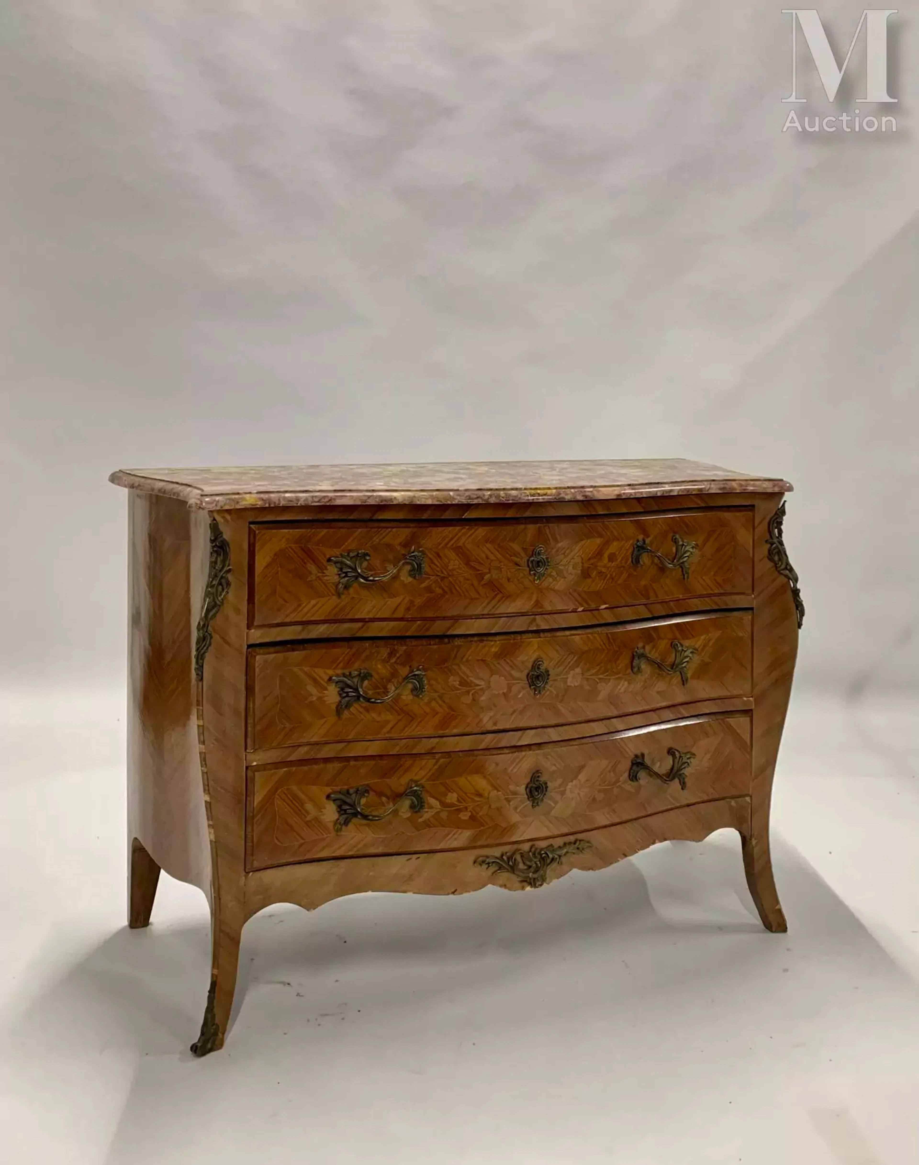 COMMODE
