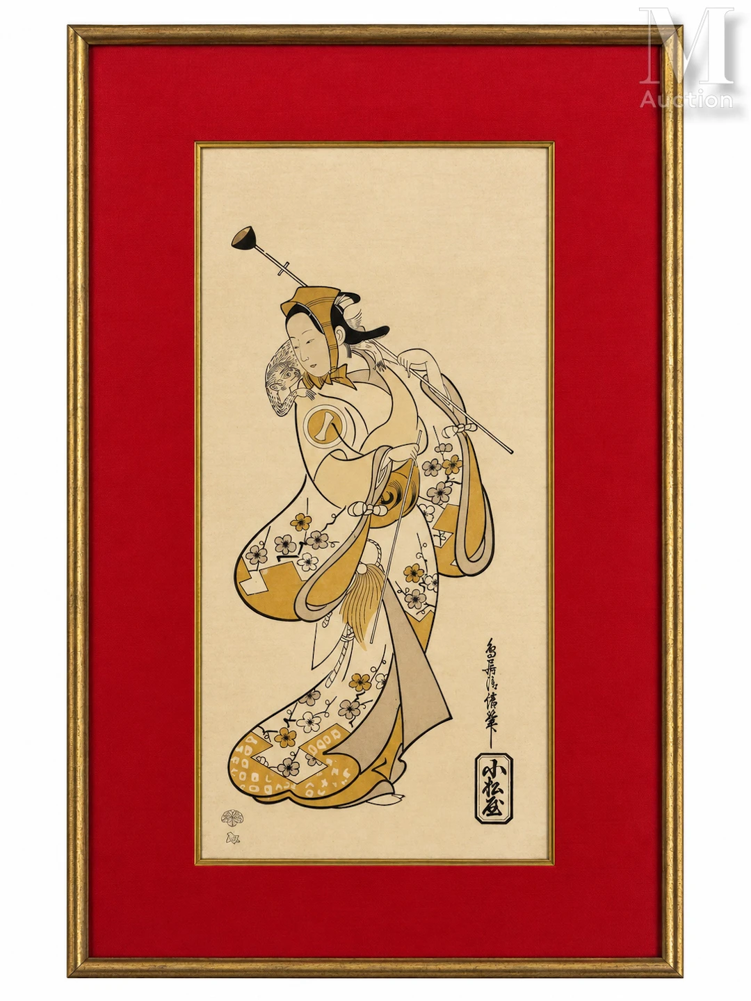 JAPON, XXe siècle Estampe encadrée