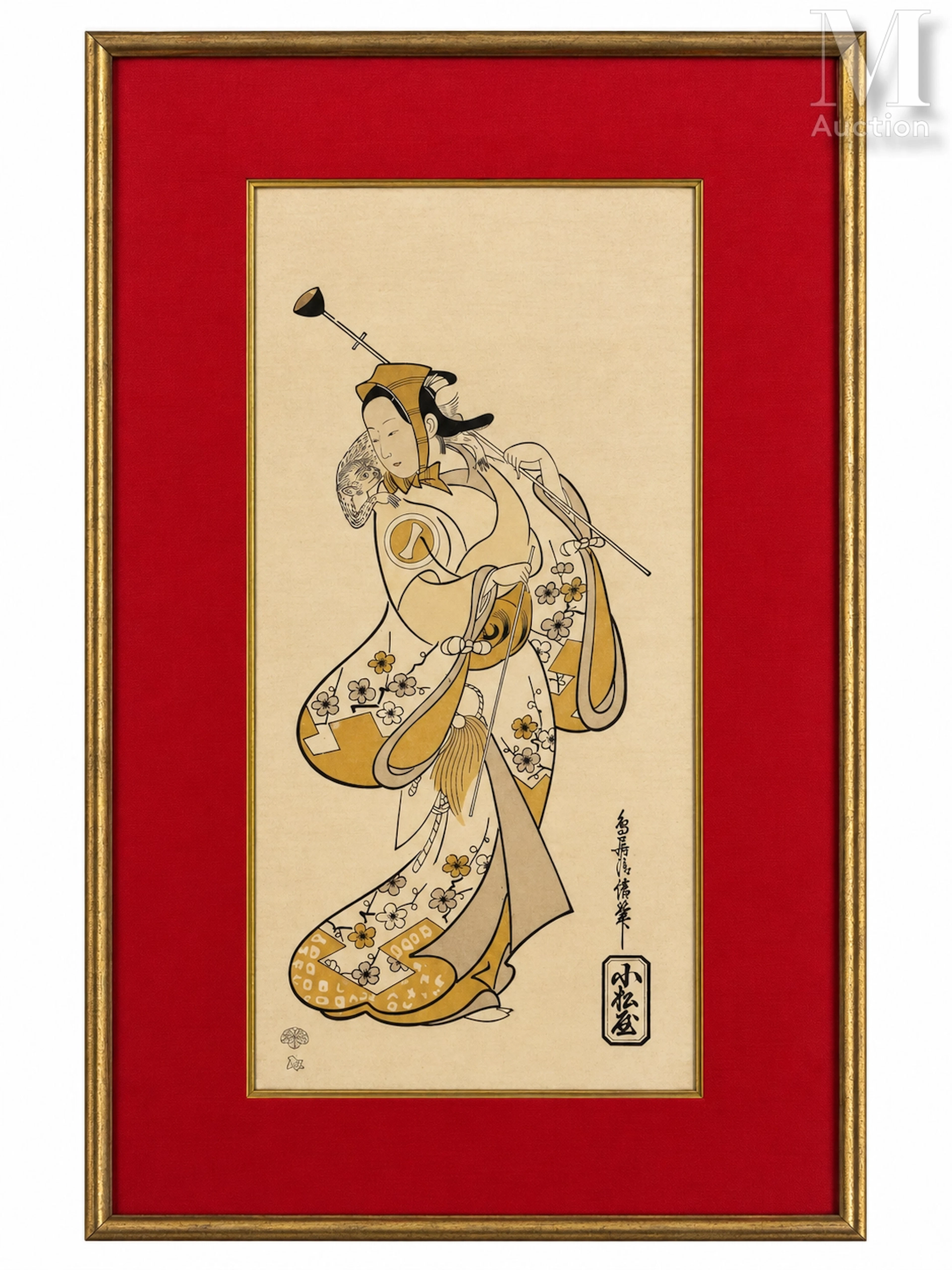 JAPON, XXe siècle Estampe encadrée