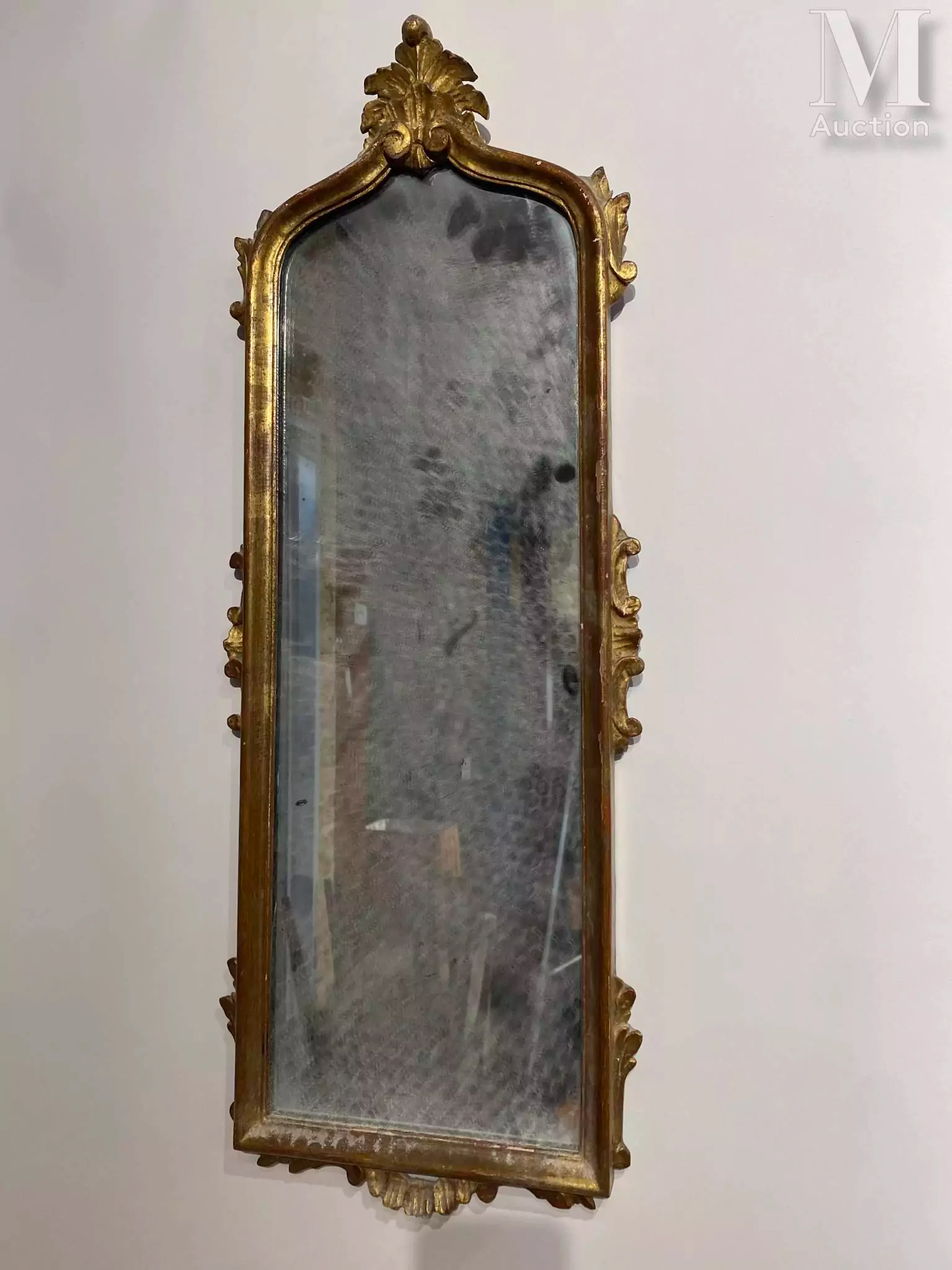 Miroirs modernes