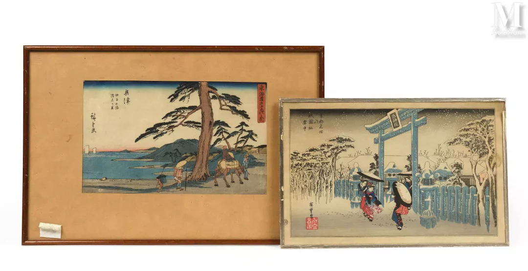 JAPON, XIXE SIÈCLE