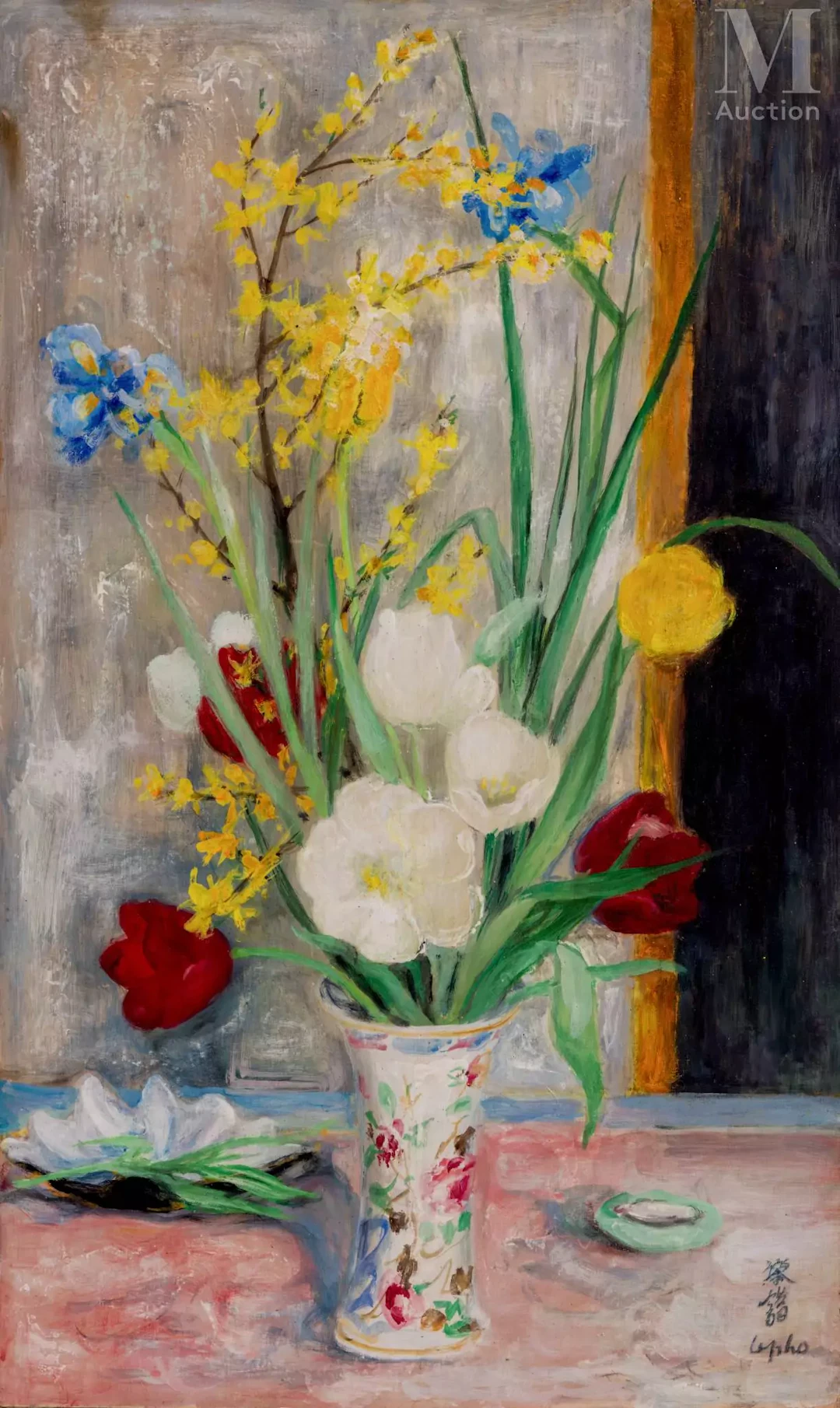 Ⓗ LE PHO (1907 - 2001) "Bouquet de fleurs dans un vase", 1953