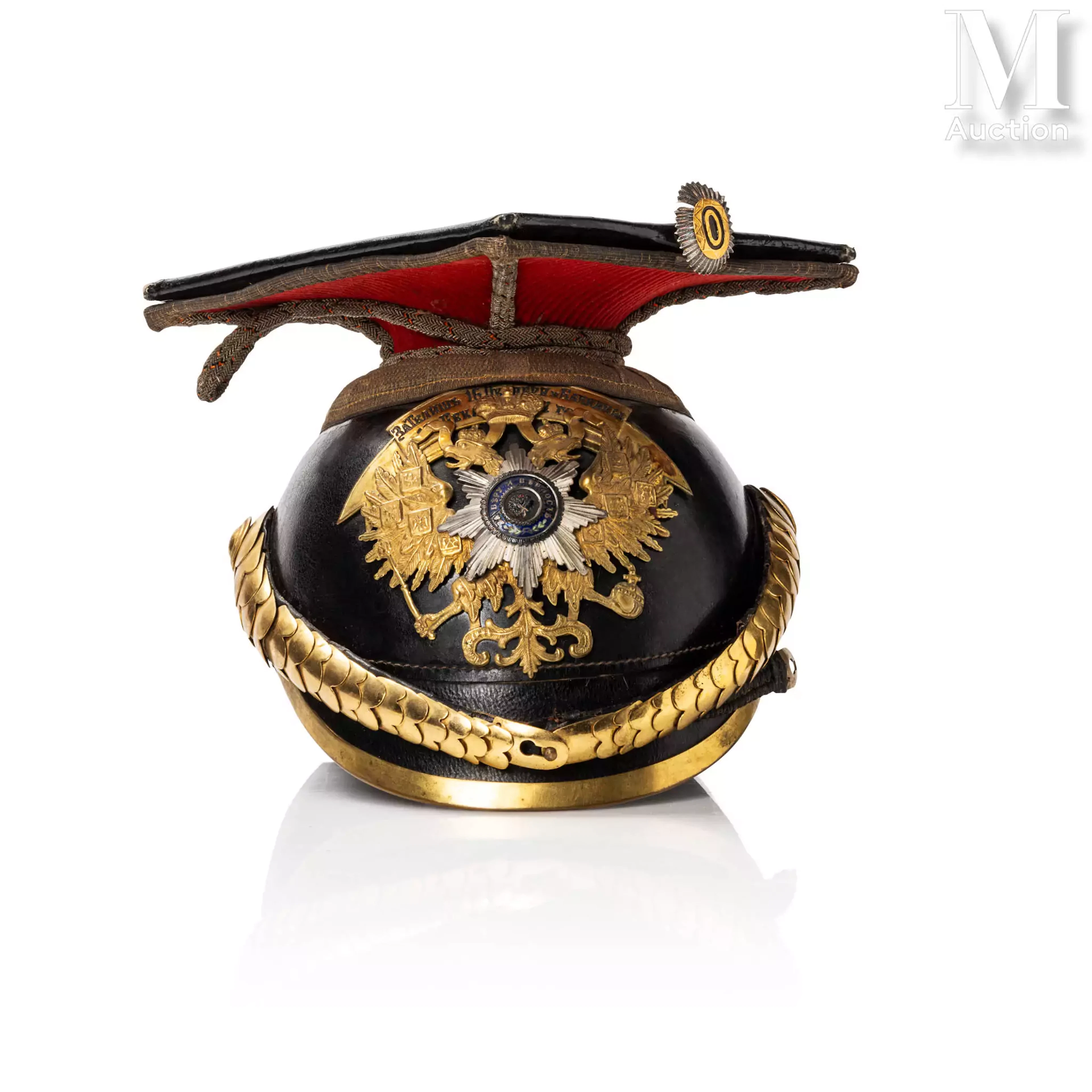 RARE CZAPKA D’OFFICIER DU RÉGIMENT DES UHLANS DE SA MAJESTÉ L’IMPÉRATRICE