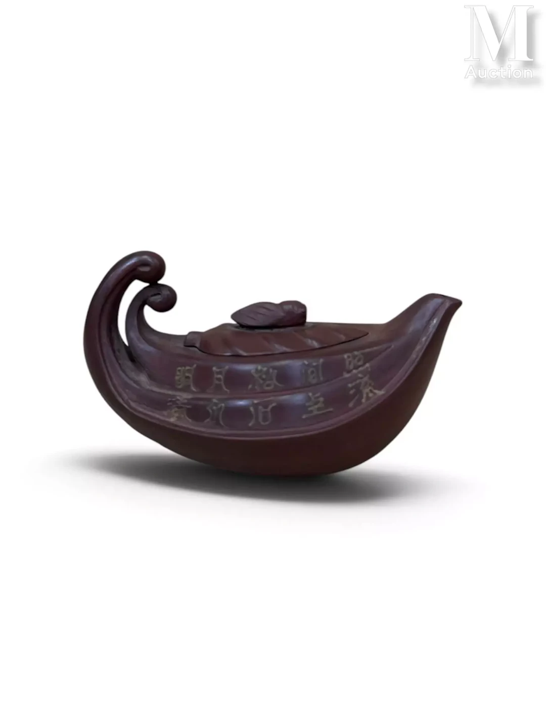 CHINE THÉIÈRE "YIXING - ZISHA"