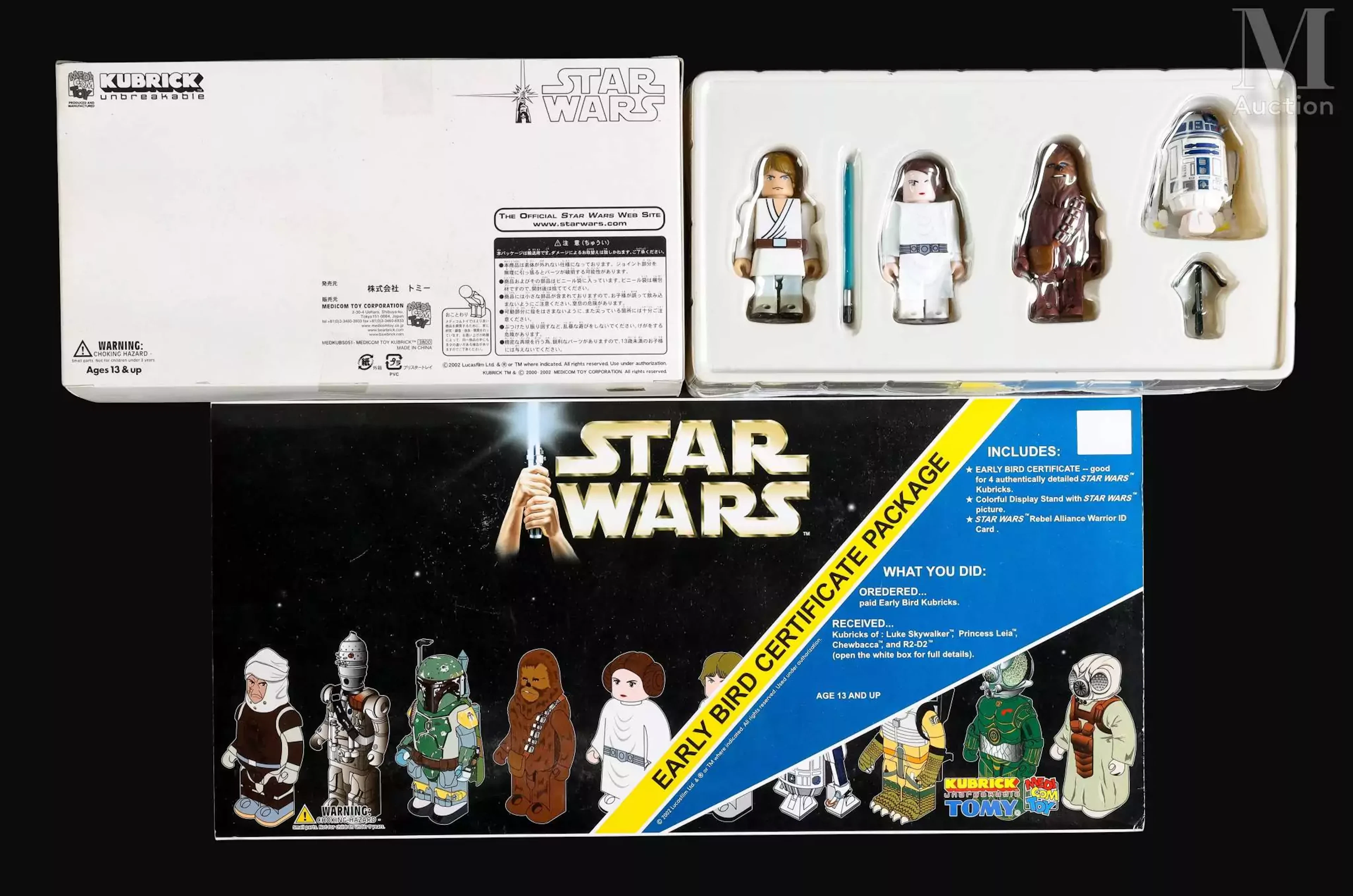 MEDICOM TOYS Kubrick Unbreakable : Star Wars