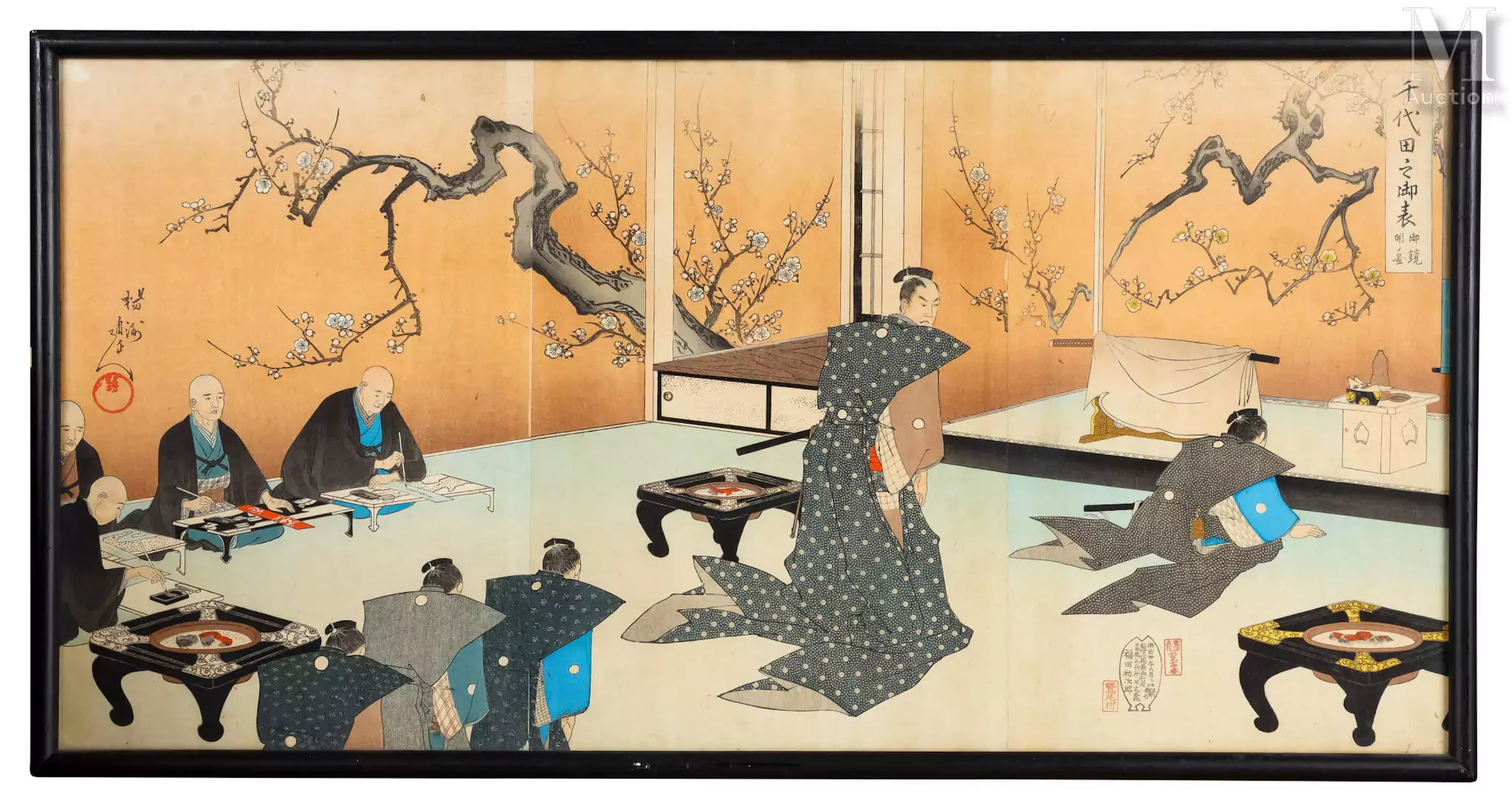 JAPON, Epoque Meiji Toyohara Chikanobu (1838-1912)