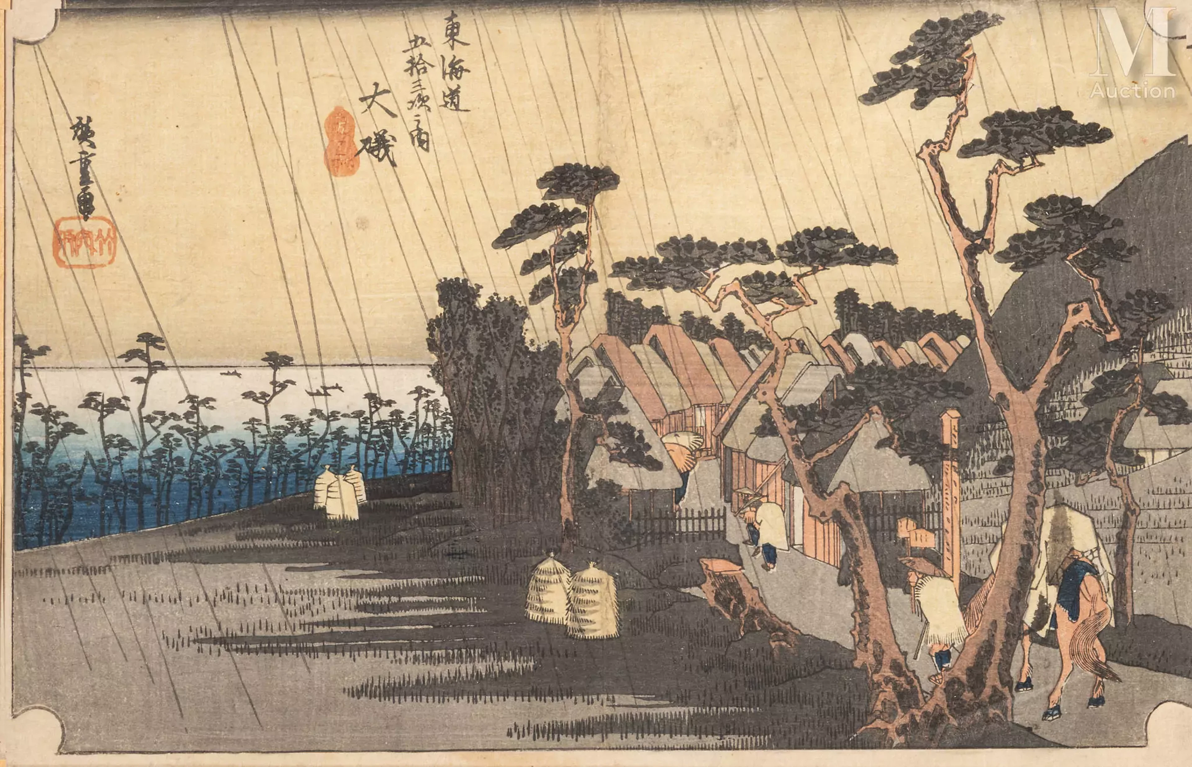 JAPON, XIXe siècle Utagawa Hiroshige (1797-1858)