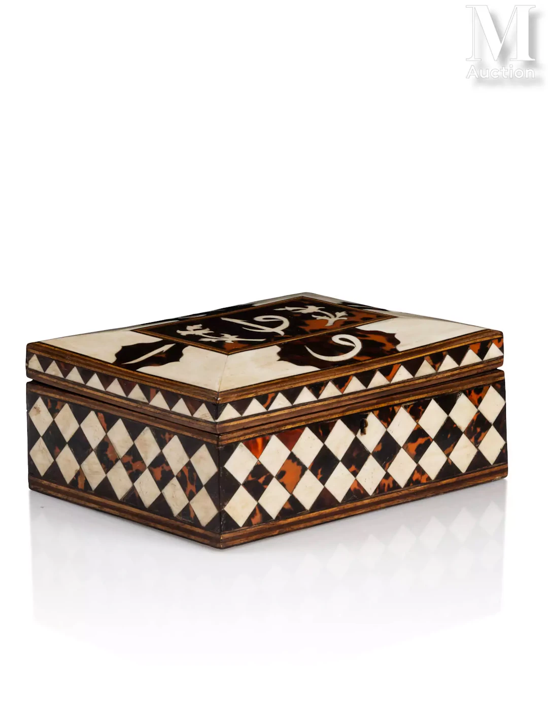 Coffret ottoman ux lettres Alif et Waw Empire ottoman, fin du XIXe siècle