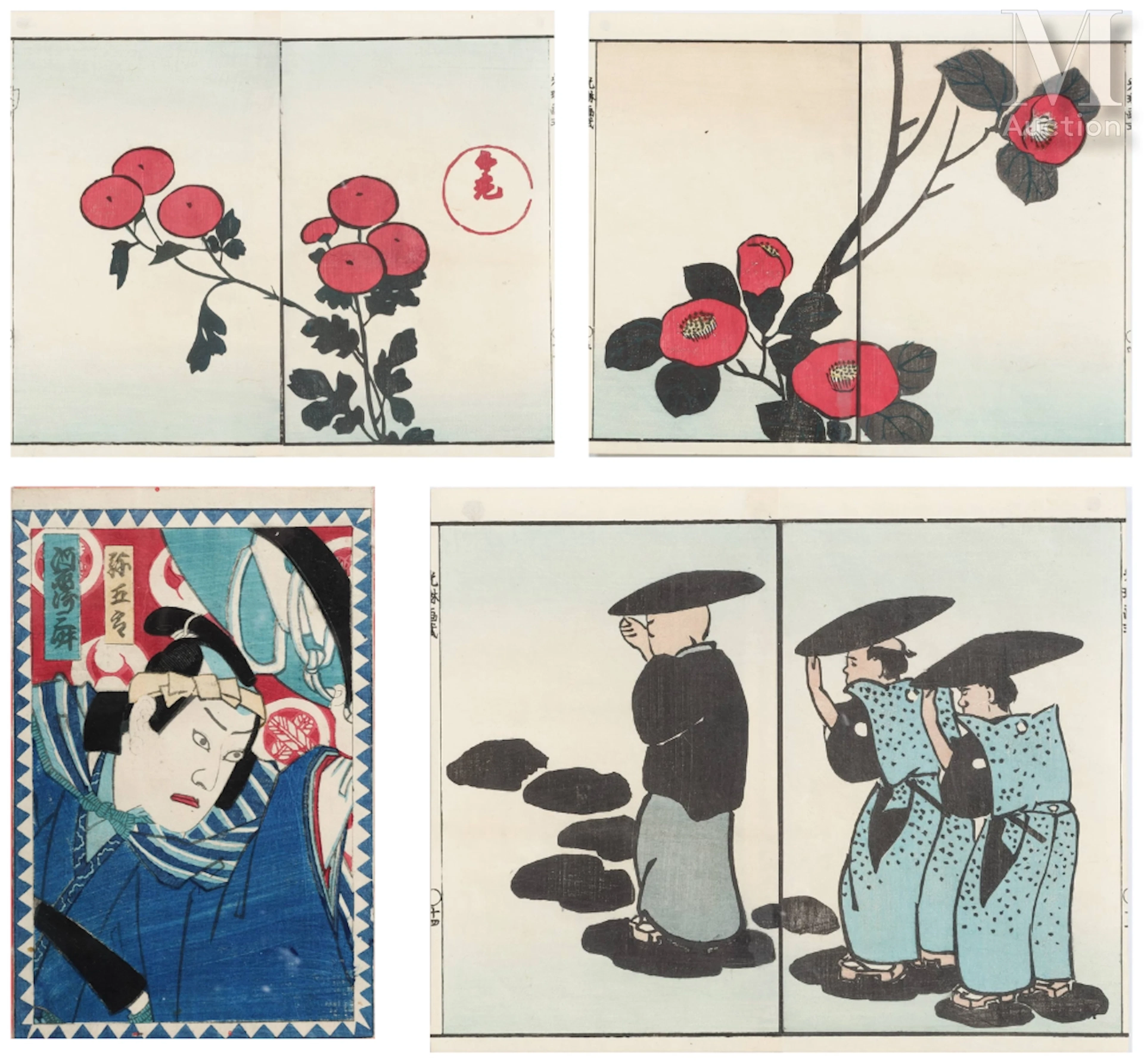 JAPON, XIXe siècle Aikawa Minwa (actif entre 1806-1821)