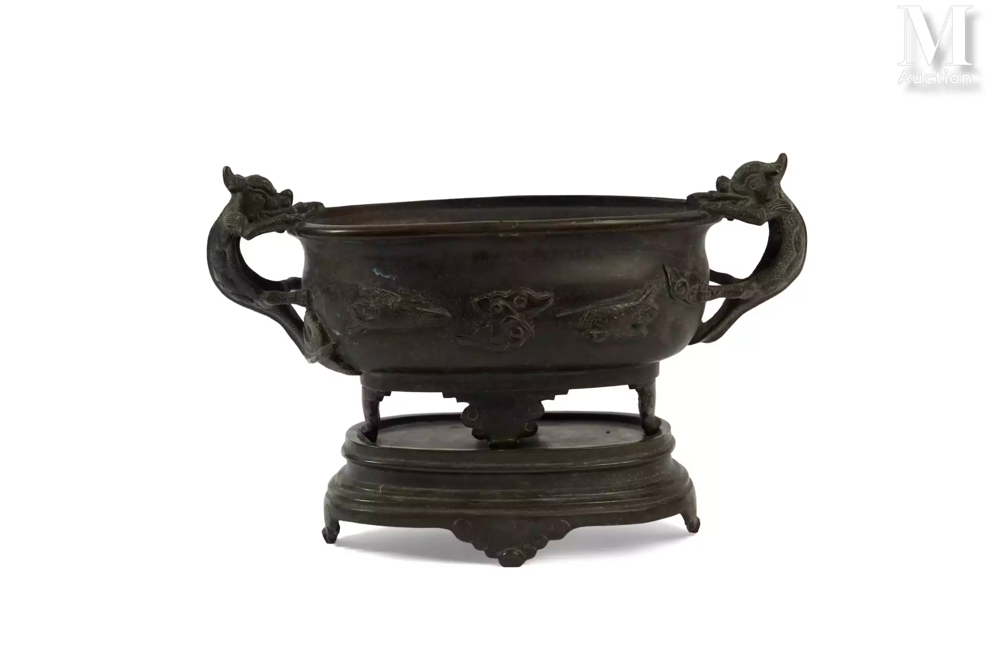 CHINE, XIXe siècle Brûle-parfum en bronze