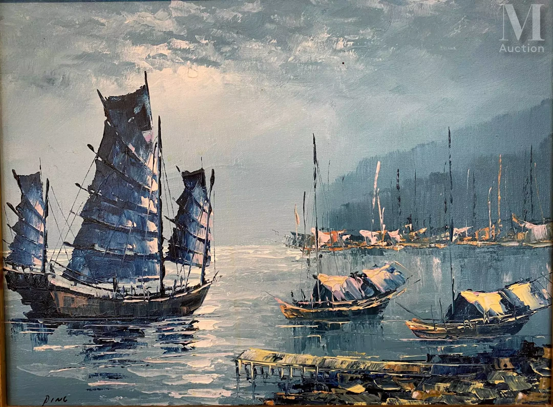 Huang Yong PING (Xiamen 1954 - Paris 2019) Les jonques