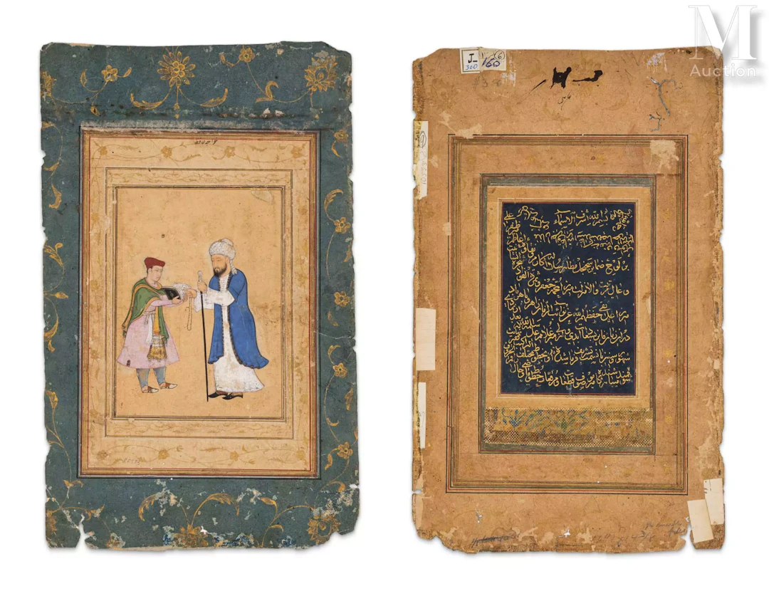 Hafiz récitant ses vers Inde moghole, XVIIe siècle pour la peinture