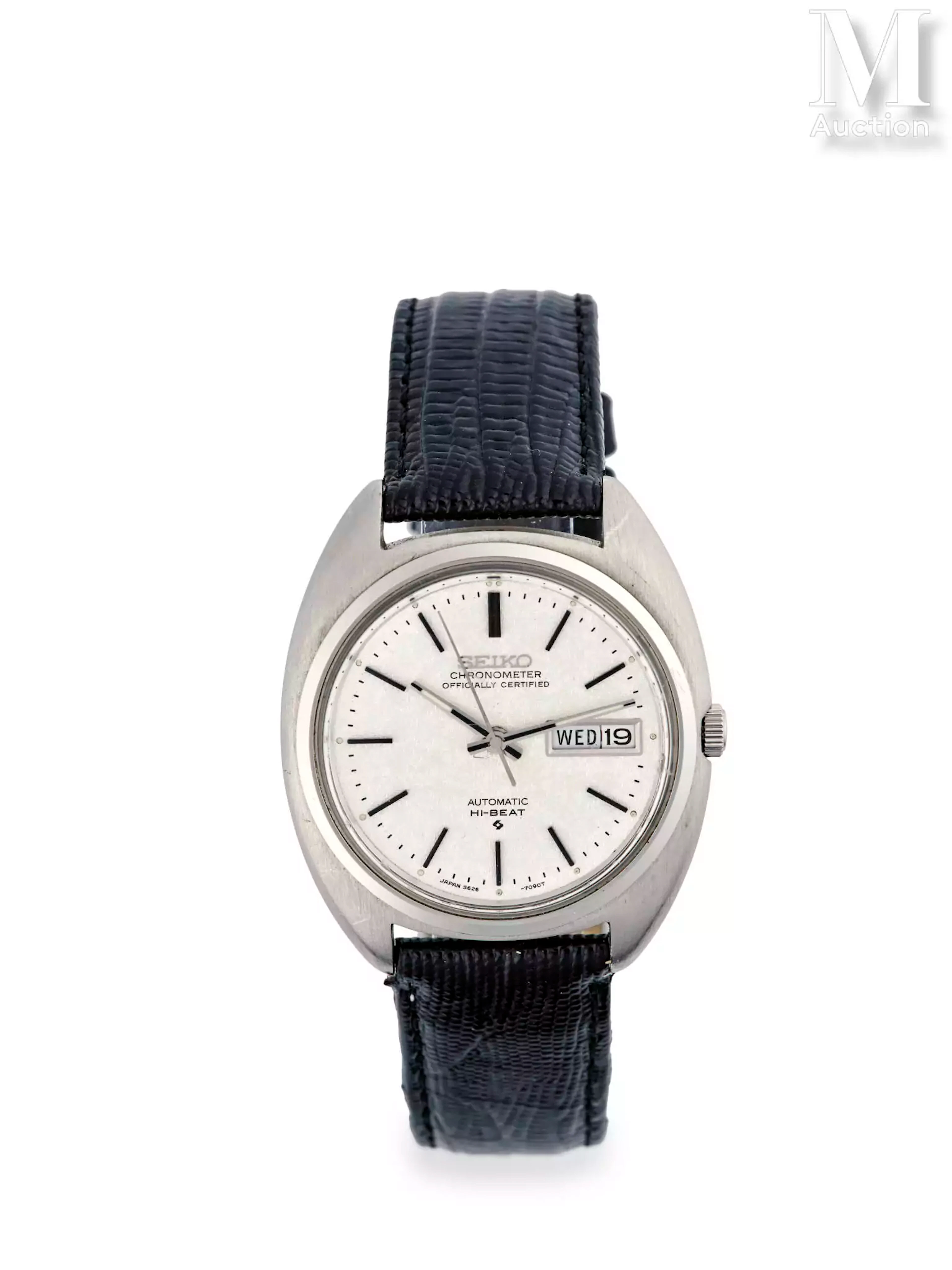 SEIKO