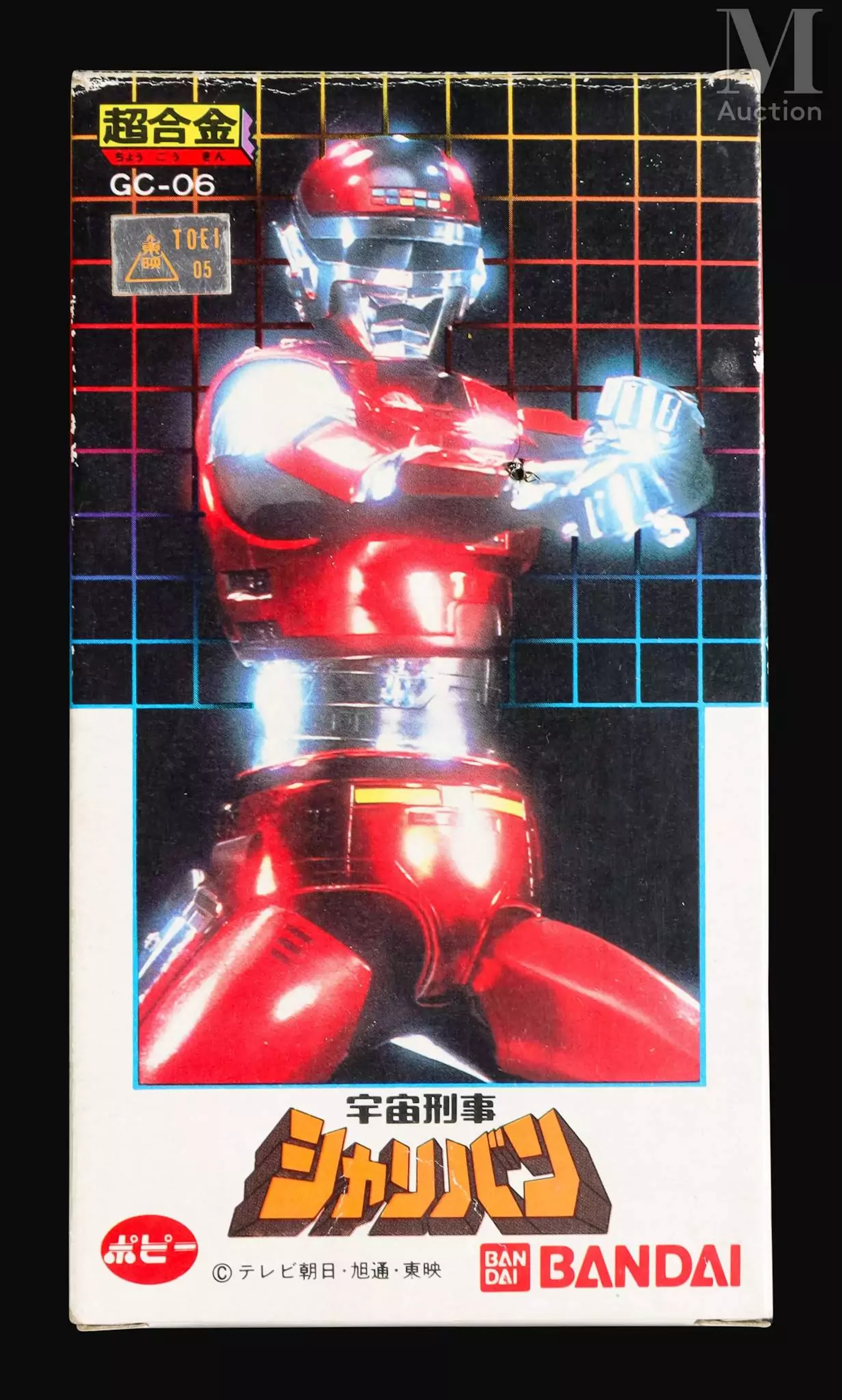 UCHÛ KEIJI CHARIVAN // SPACE SHERIFF Sharivan Die Cast - POPY Japon, 1983