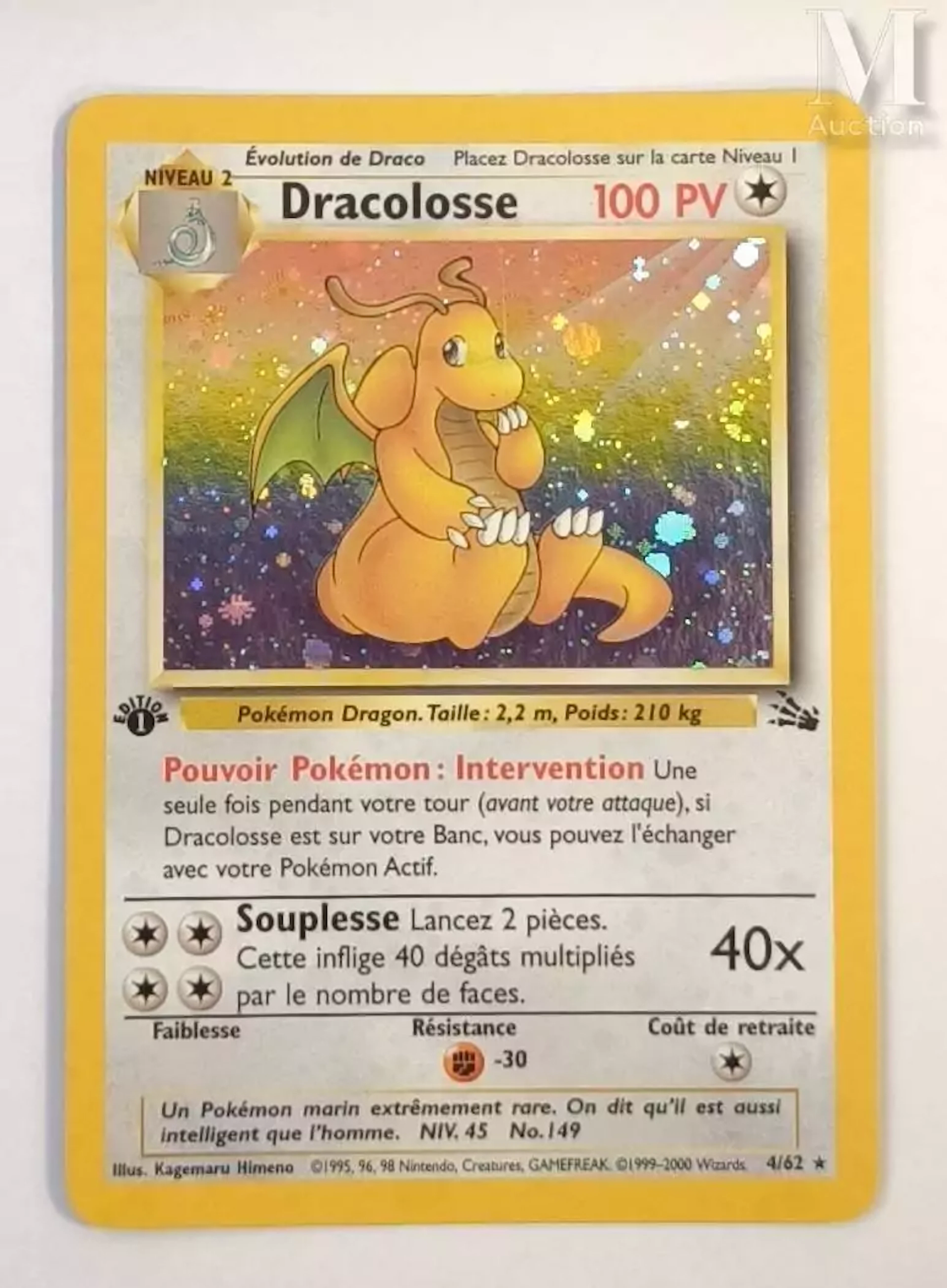 POKEMON Dracolosse - Fossile - 4/62 - 1ère Edition